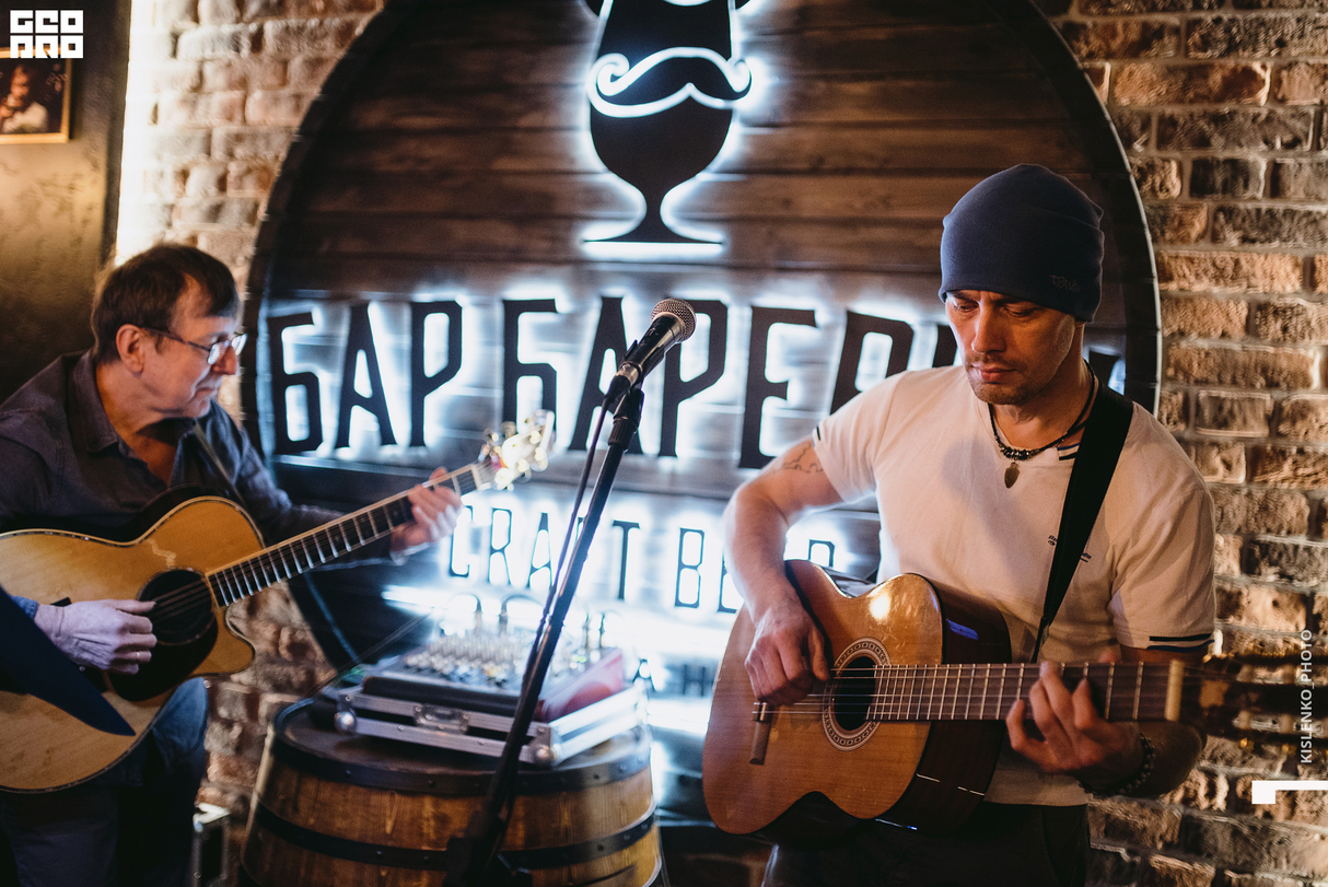 Ночь перед рождеством | Бар Баревич | Craft BEER | Мурманск 16