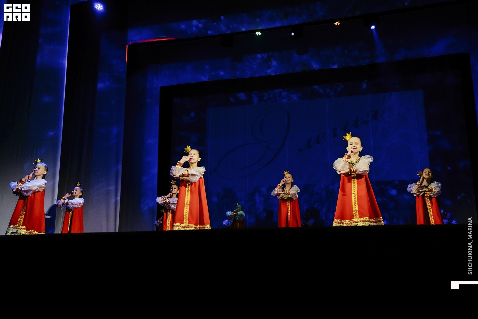 24.11.2019 дк химик-107.jpg