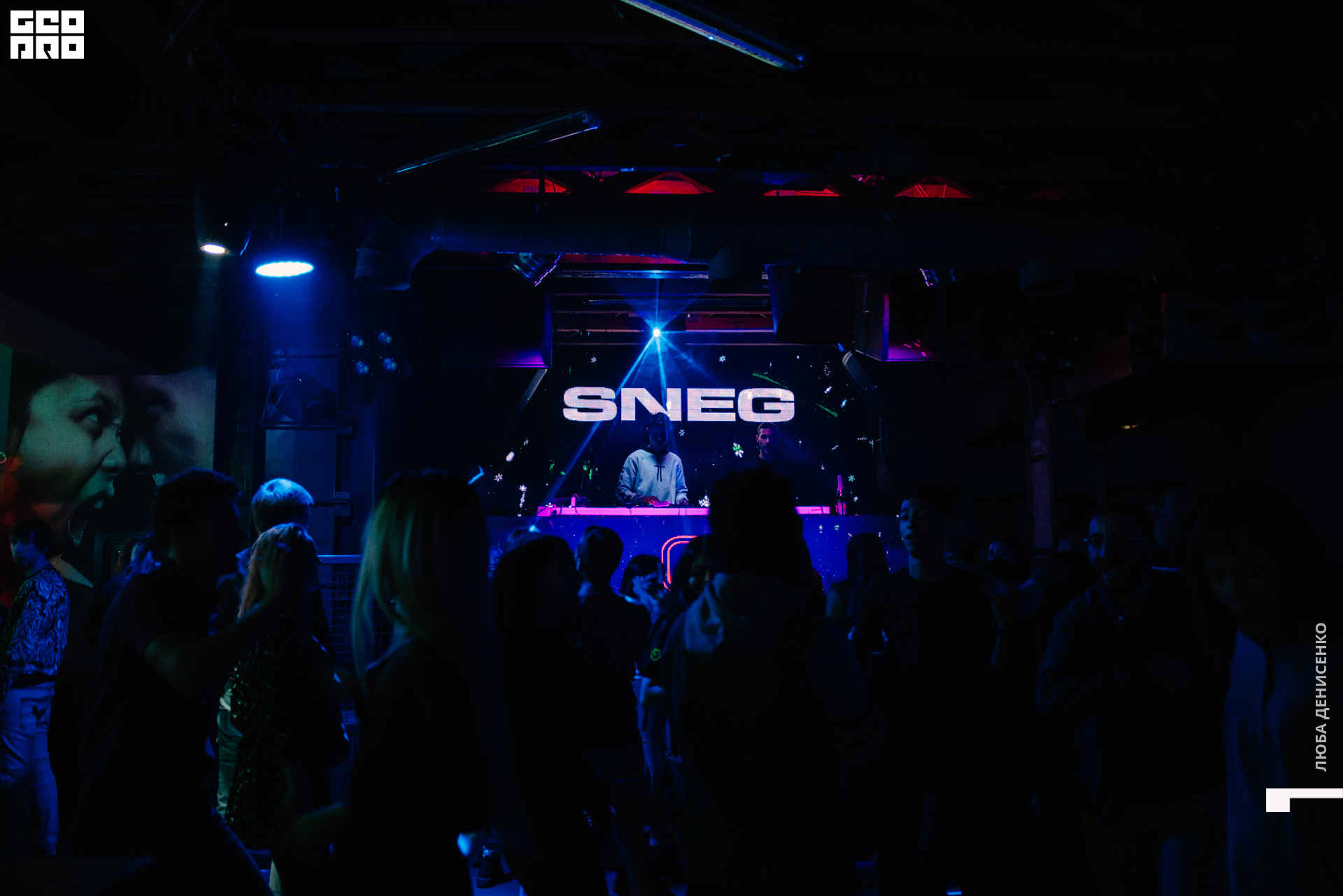 2019-12-20 00-30-00_Denisenko_0041.jpg