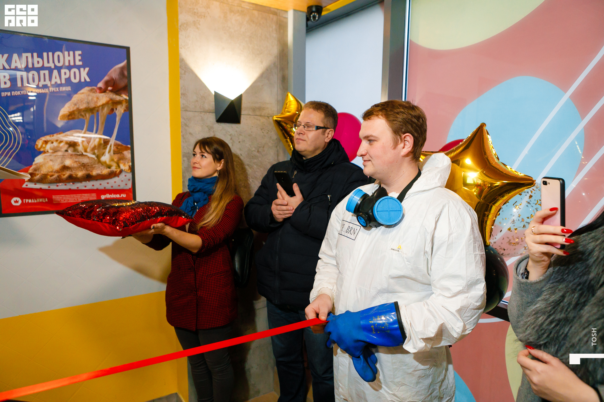 фото (32 из 193).jpg