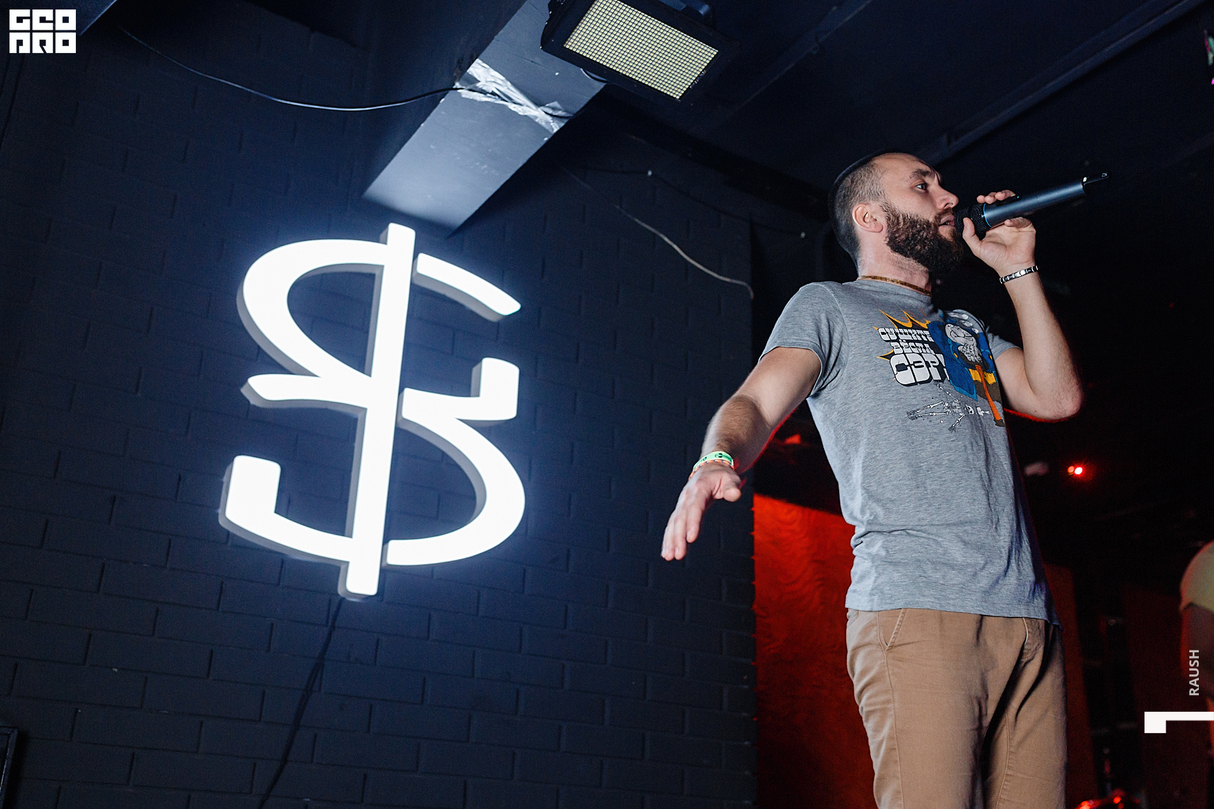 Hip-Hop Ufa 26