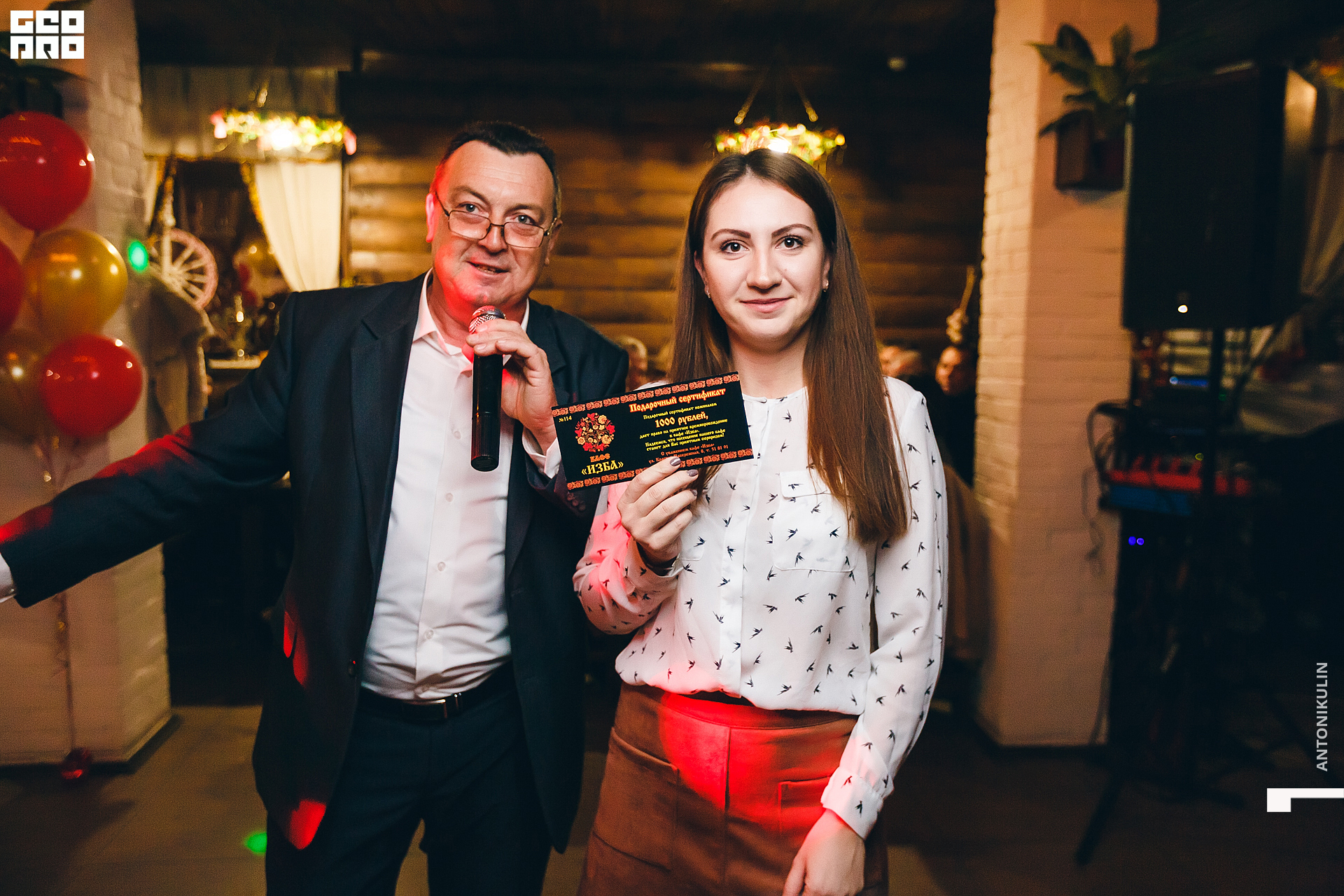 untitled shoot-1991.jpg