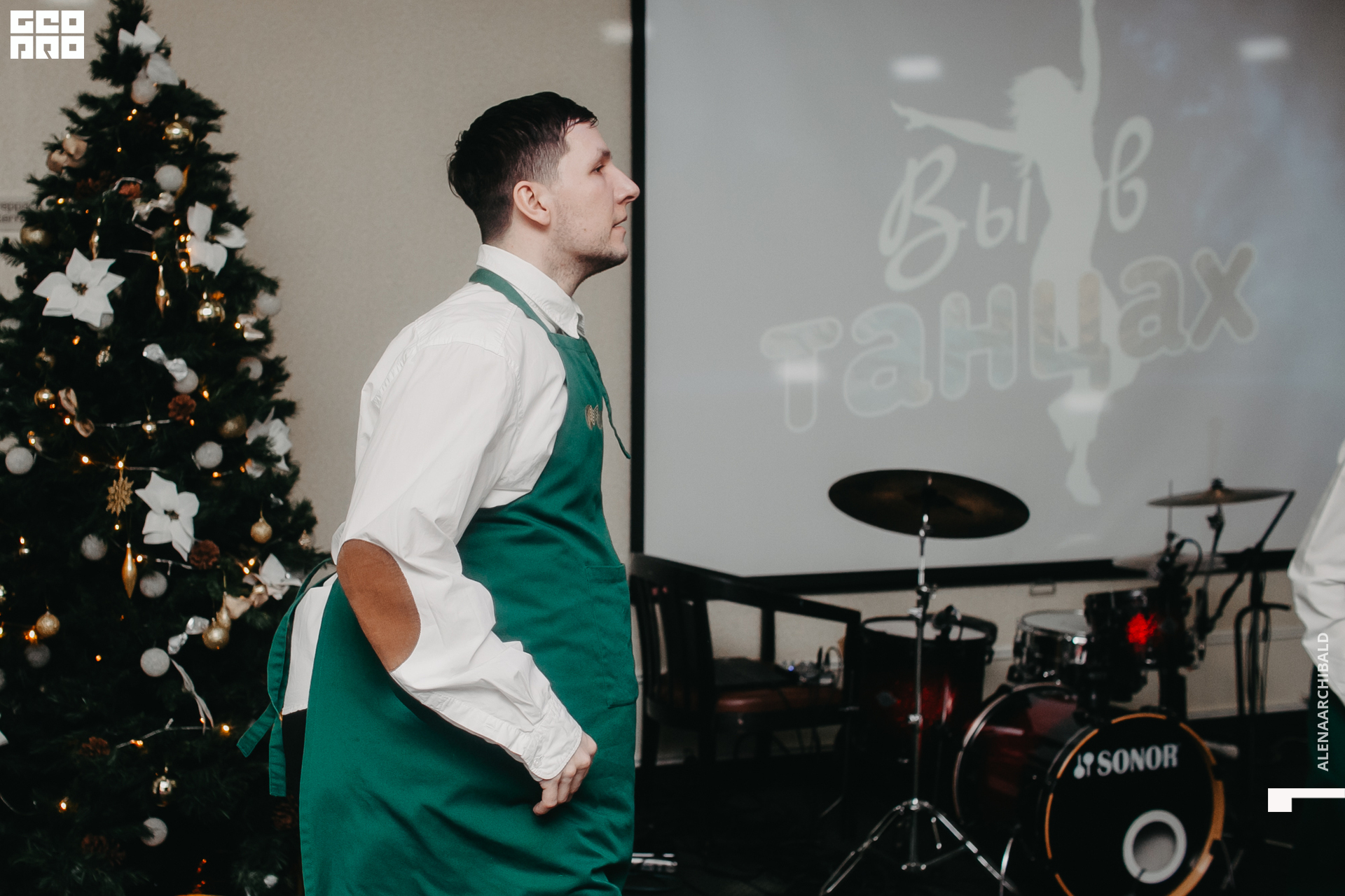 2019-12-31 21-30-25_alenaarchibald_0096.jpg