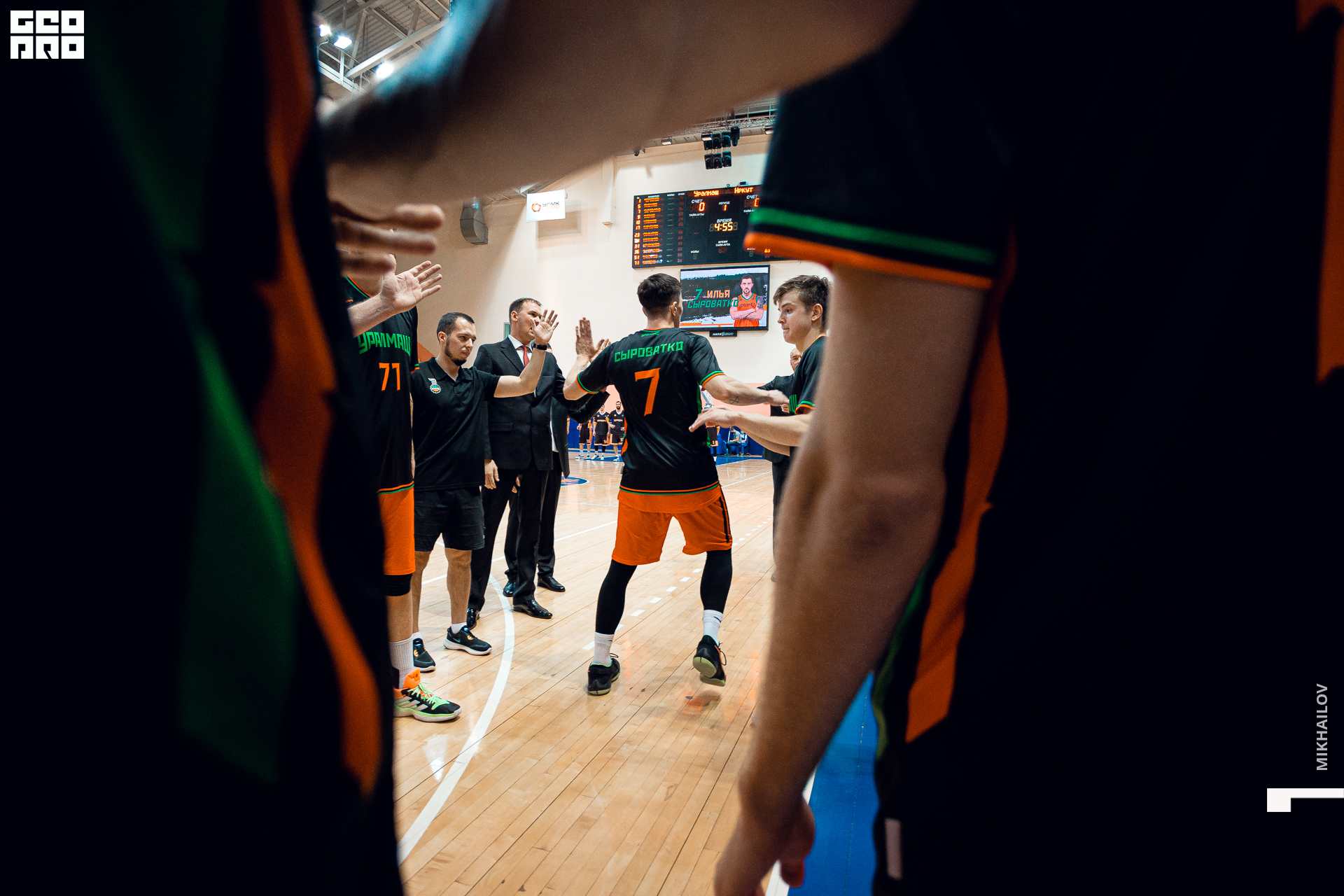 031-21-10-2020-16-49- Uralmsh - Mikhailov - 1920.jpg