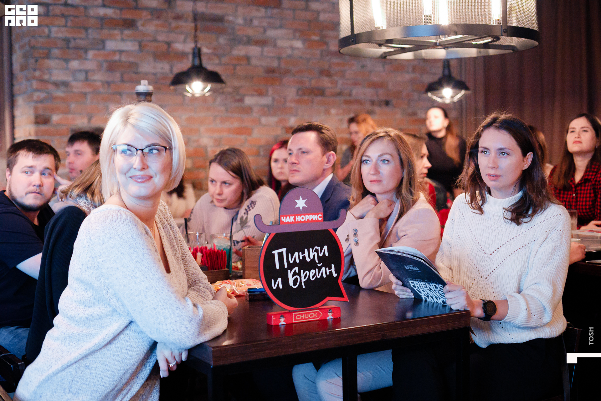 фото (26 из 123).jpg