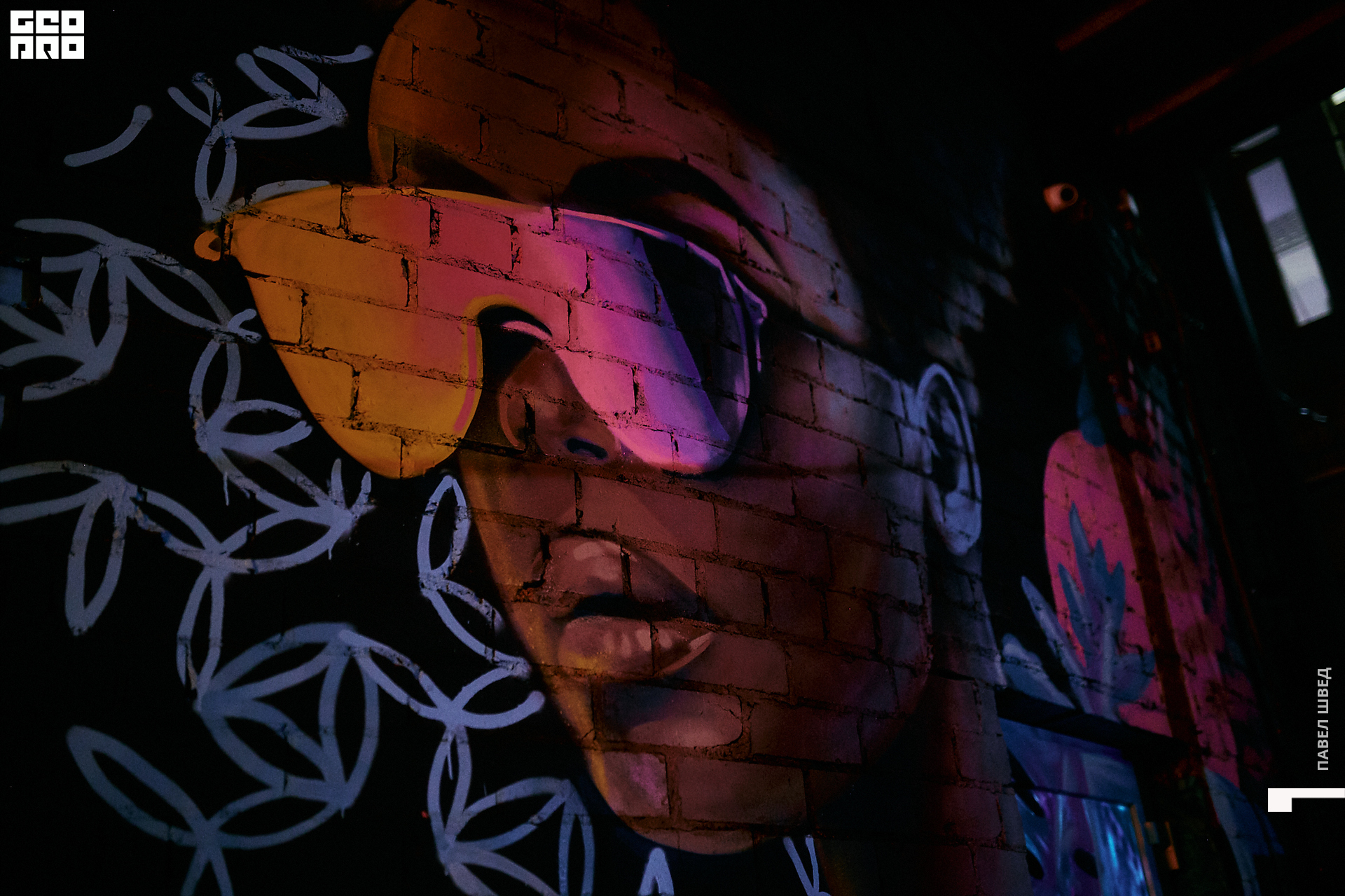 2019-10-29 18-30-00_SHVED_0147.jpg