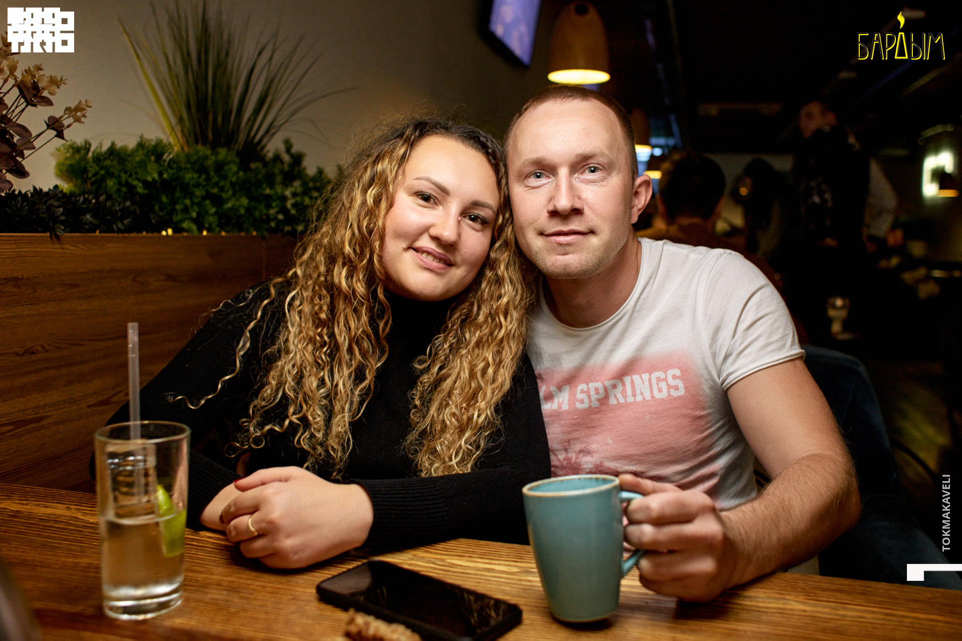 tokmakaveli 1412.jpg