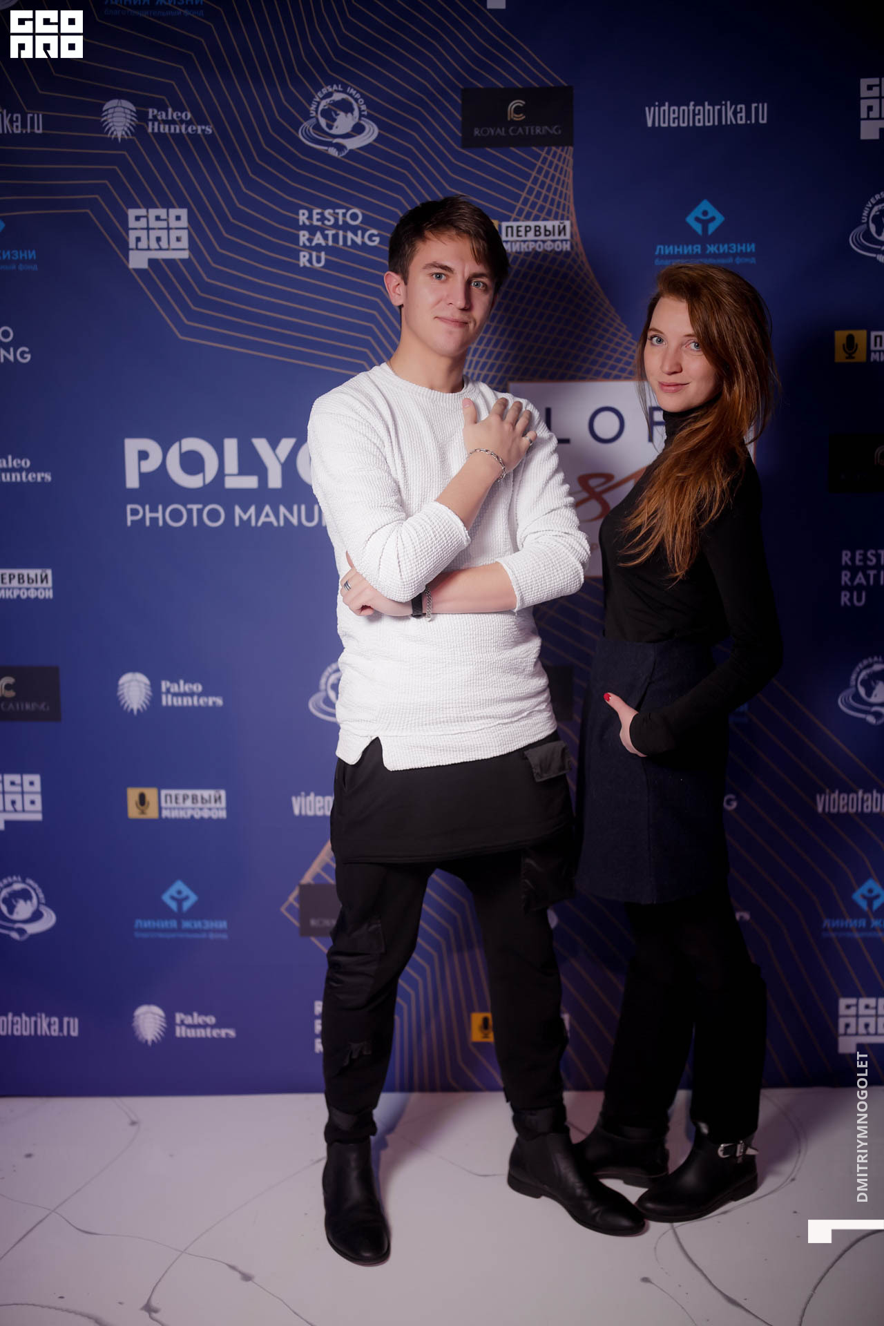 29.11.19_Polygon 1869_0013.jpg