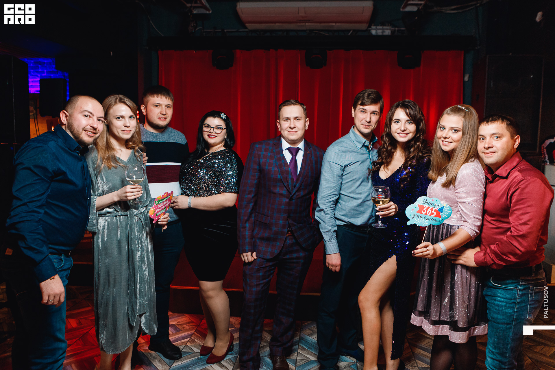 009-2019-12-31-22-14-10 - Paltusov.jpg