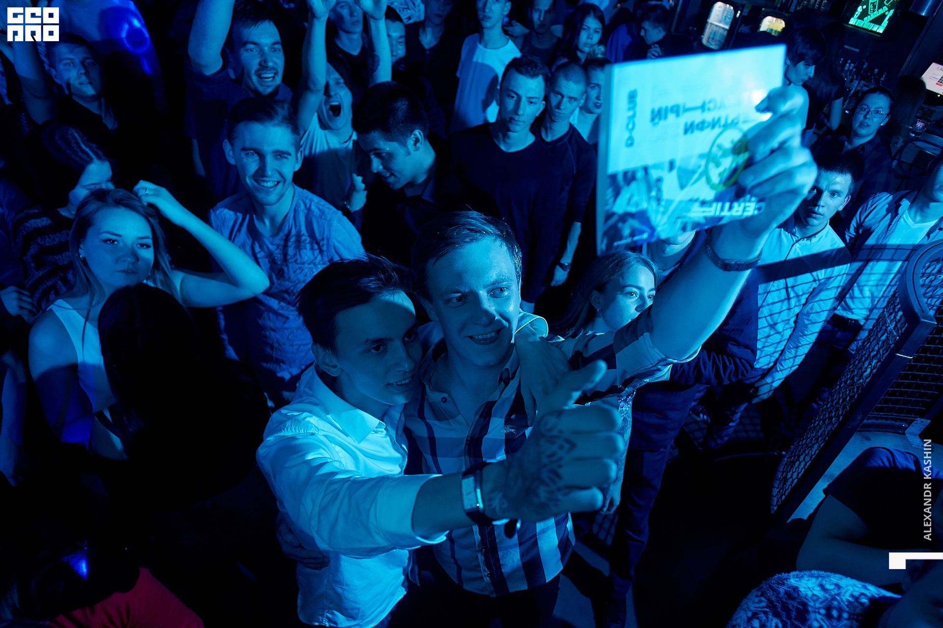 2020-01-03 00-30-00_Kashin_0088.jpg