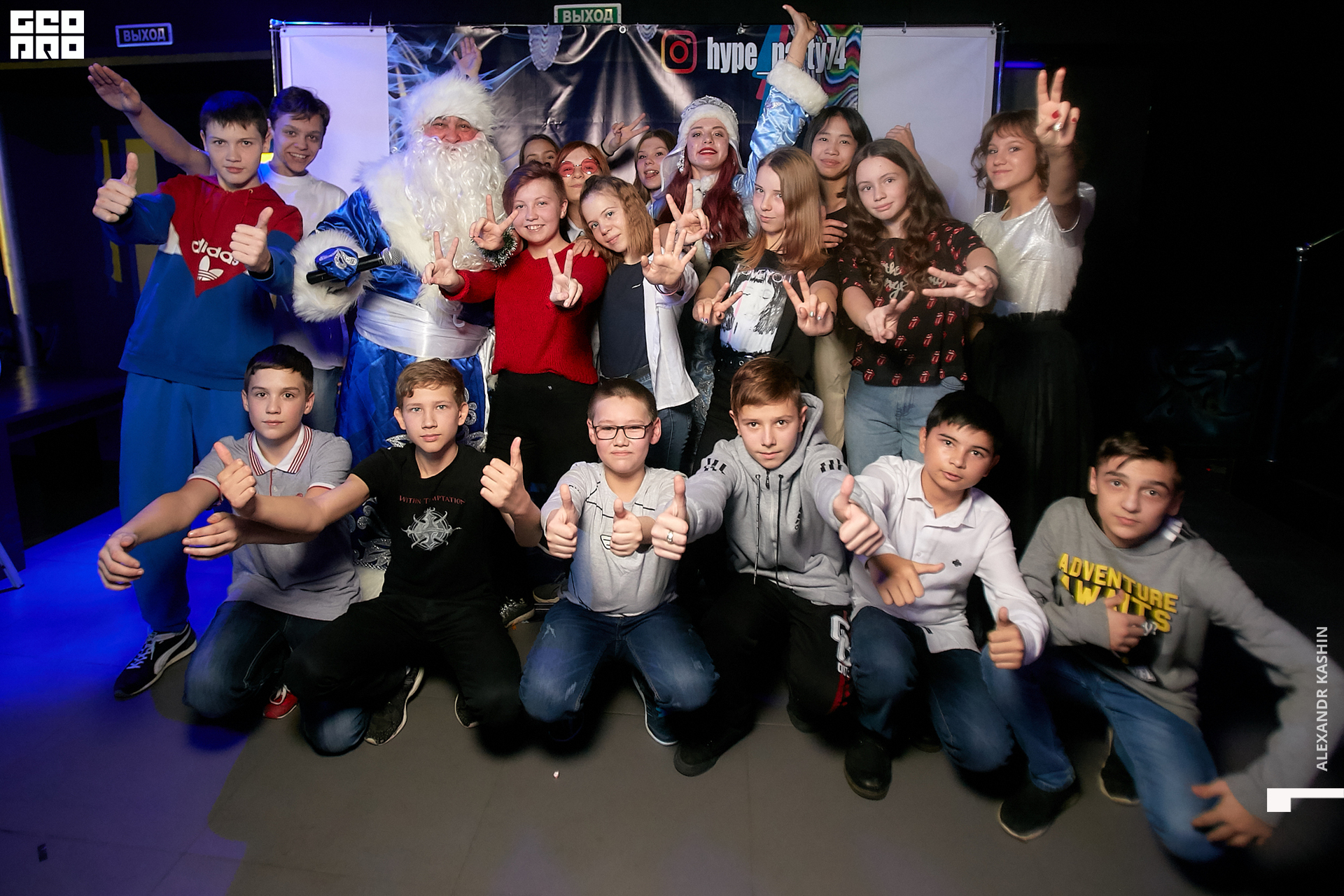 2019-12-28 19-00-00_Kashin_0046.jpg