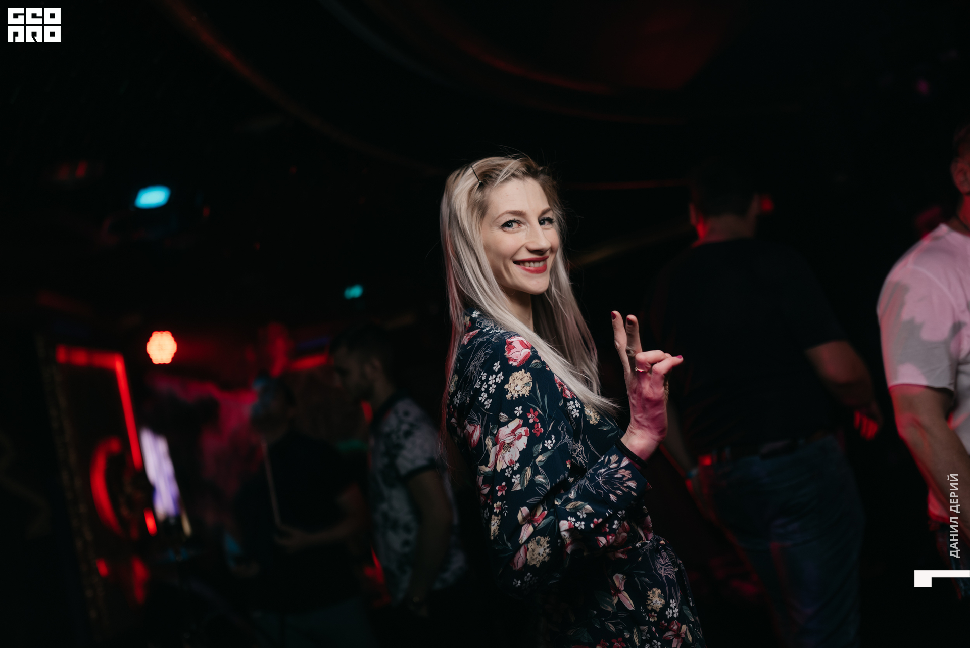 DeriyPhoto (6 of 47).jpg