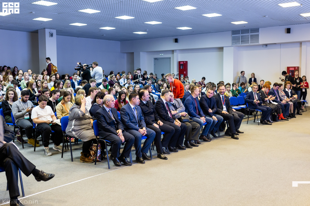 Иркутский городской форум молодёжи 2019. День 1 21