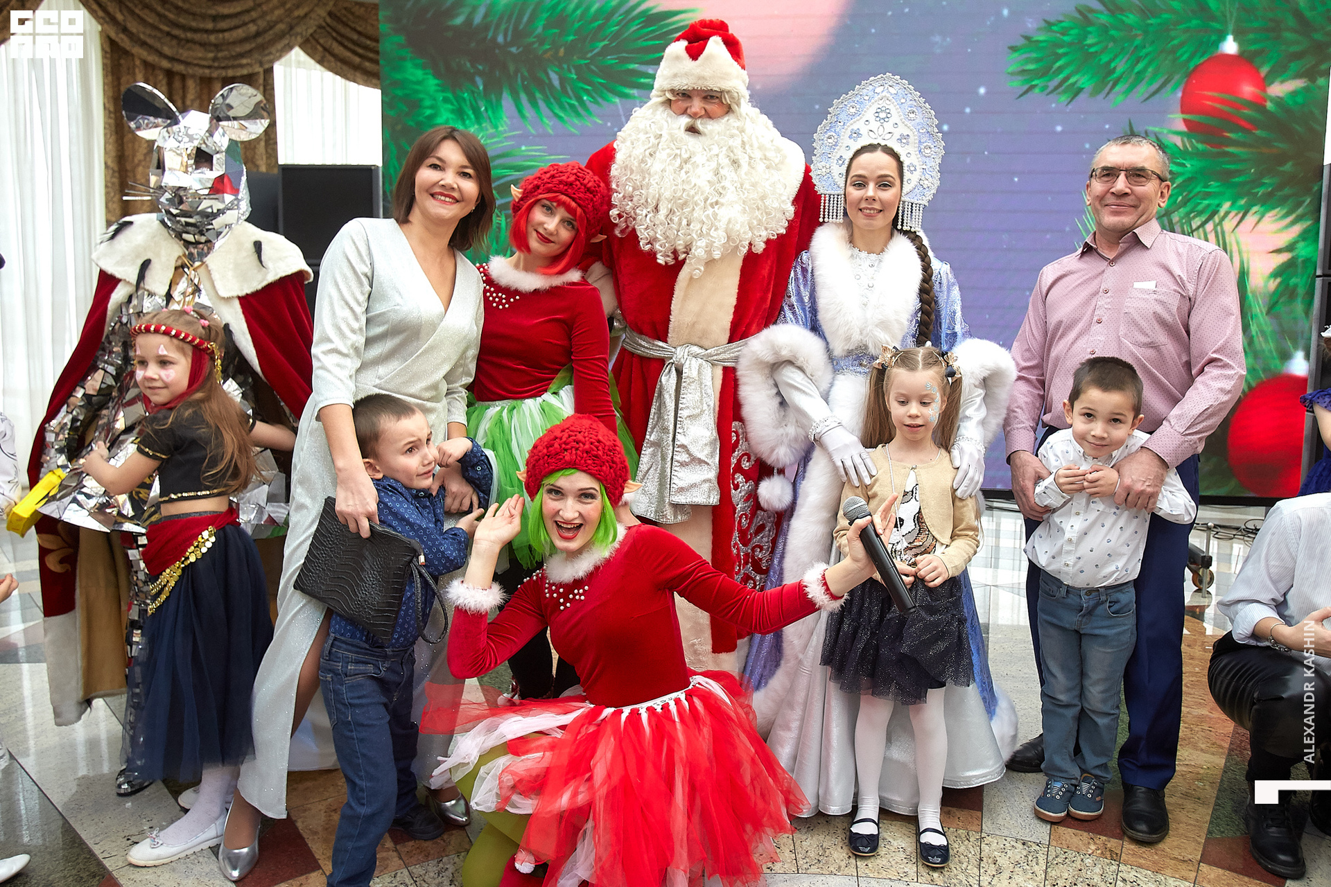 2019-12-21 11-00-00_Kashin_0133.jpg