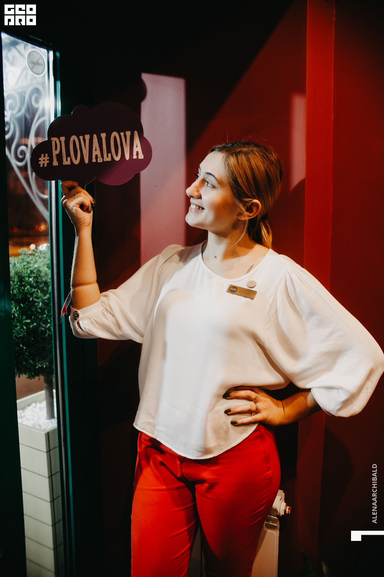 2019-10-25 20-00-00_alenaarchibald_0015.jpg