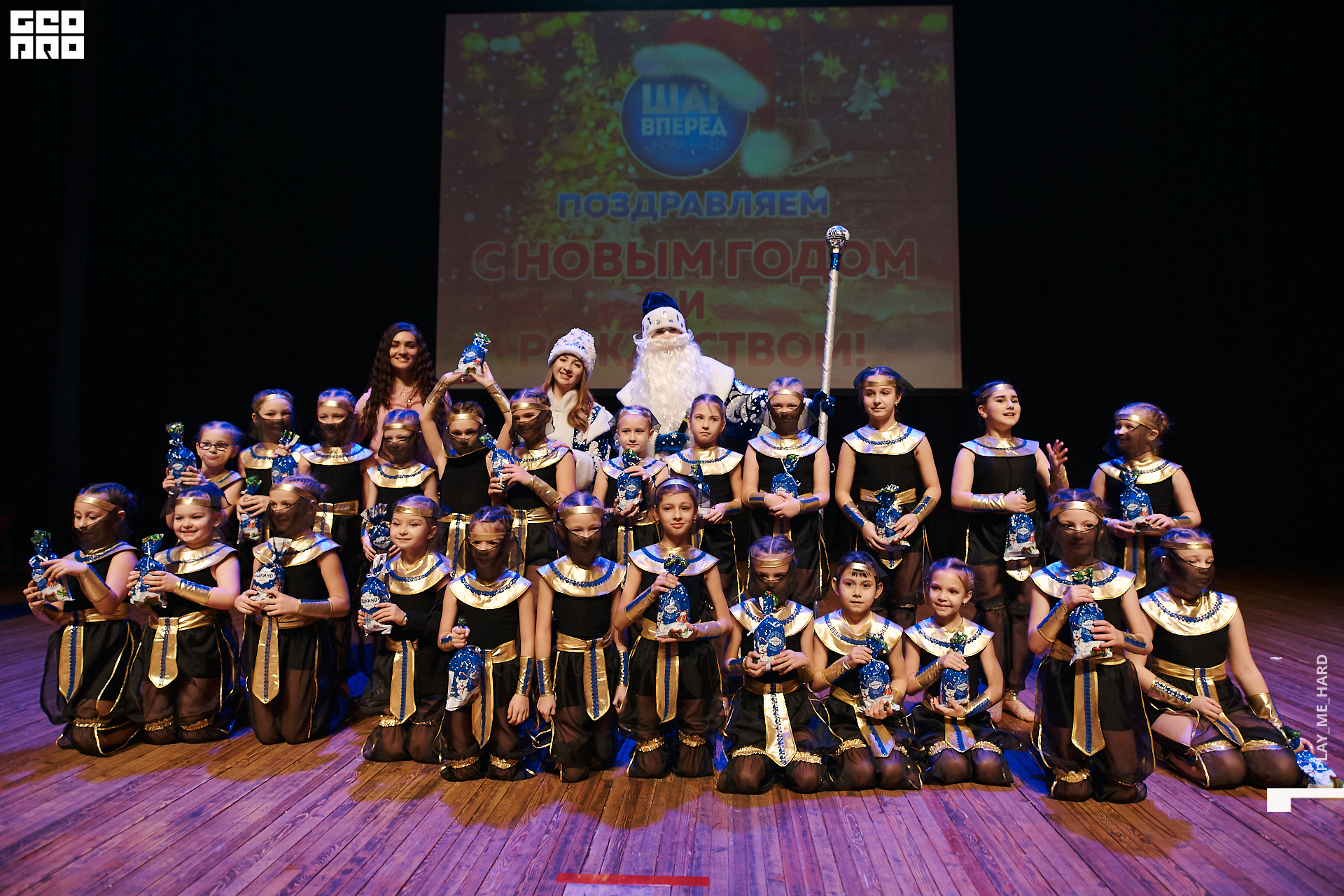 Шаг вперед 275.jpg