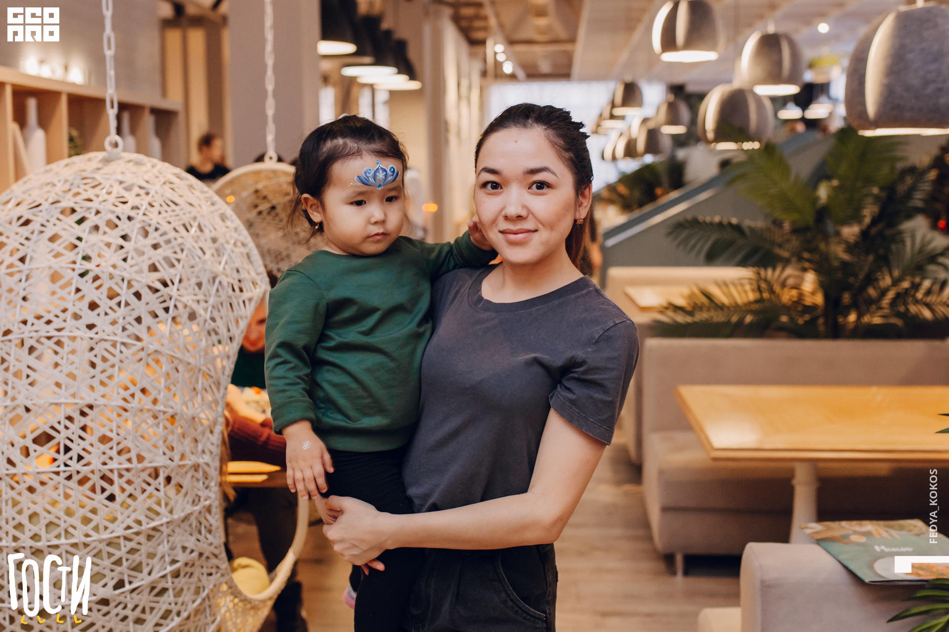 19-12-21 16-34-43.jpg