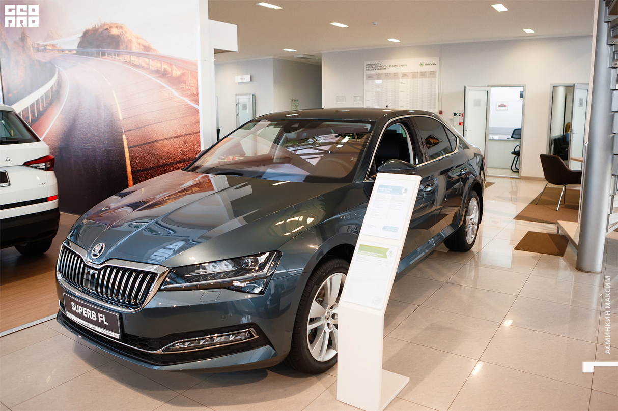 Service Day - со ŠKODA в Автосалоне «Евразия»! 25