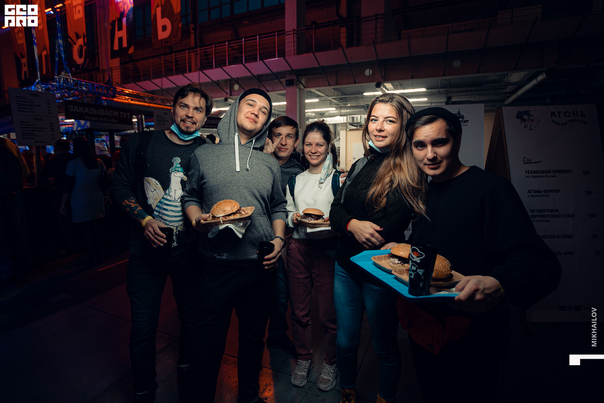 161-31-10-2020-15-29-Агонь - Михайлов - 1920.jpg