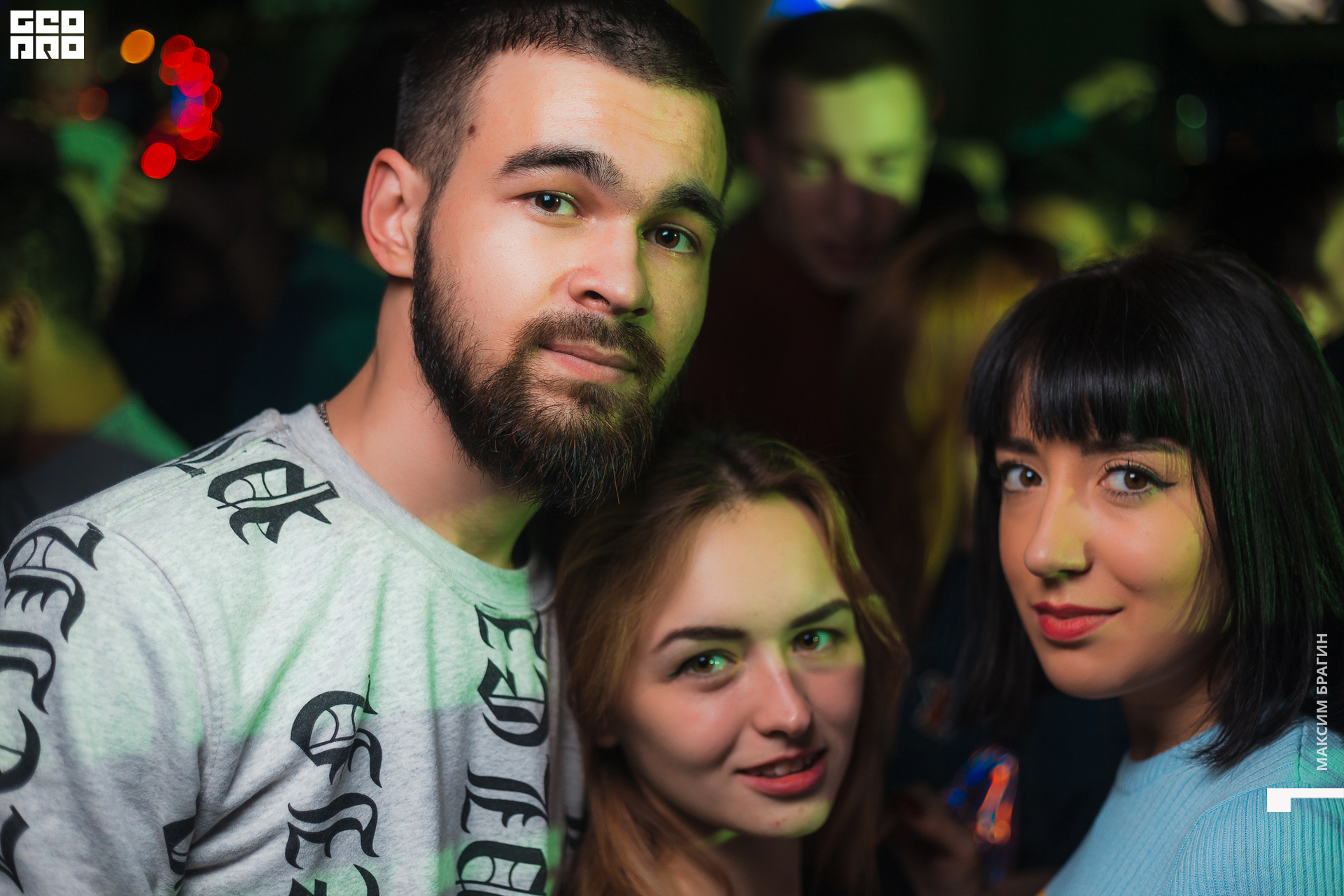 0051 191116 D CLUB DC Брагин.jpg