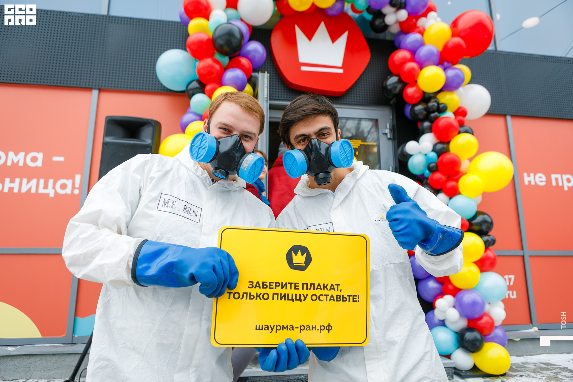 фото (11 из 193).jpg