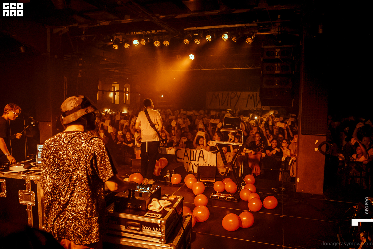 Noize MC в Праге 22