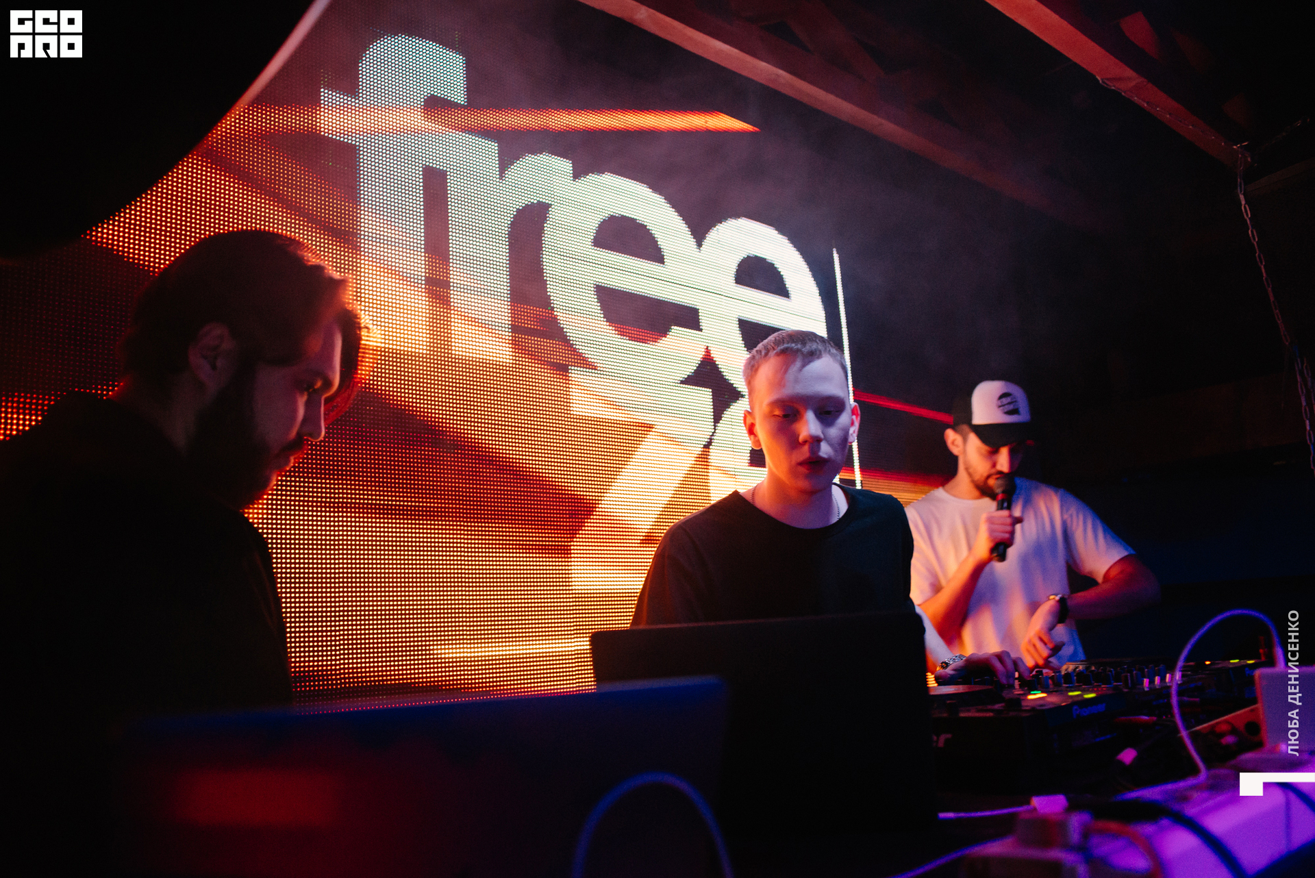 2019-11-09 00-00-00_Denisenko_0077.jpg