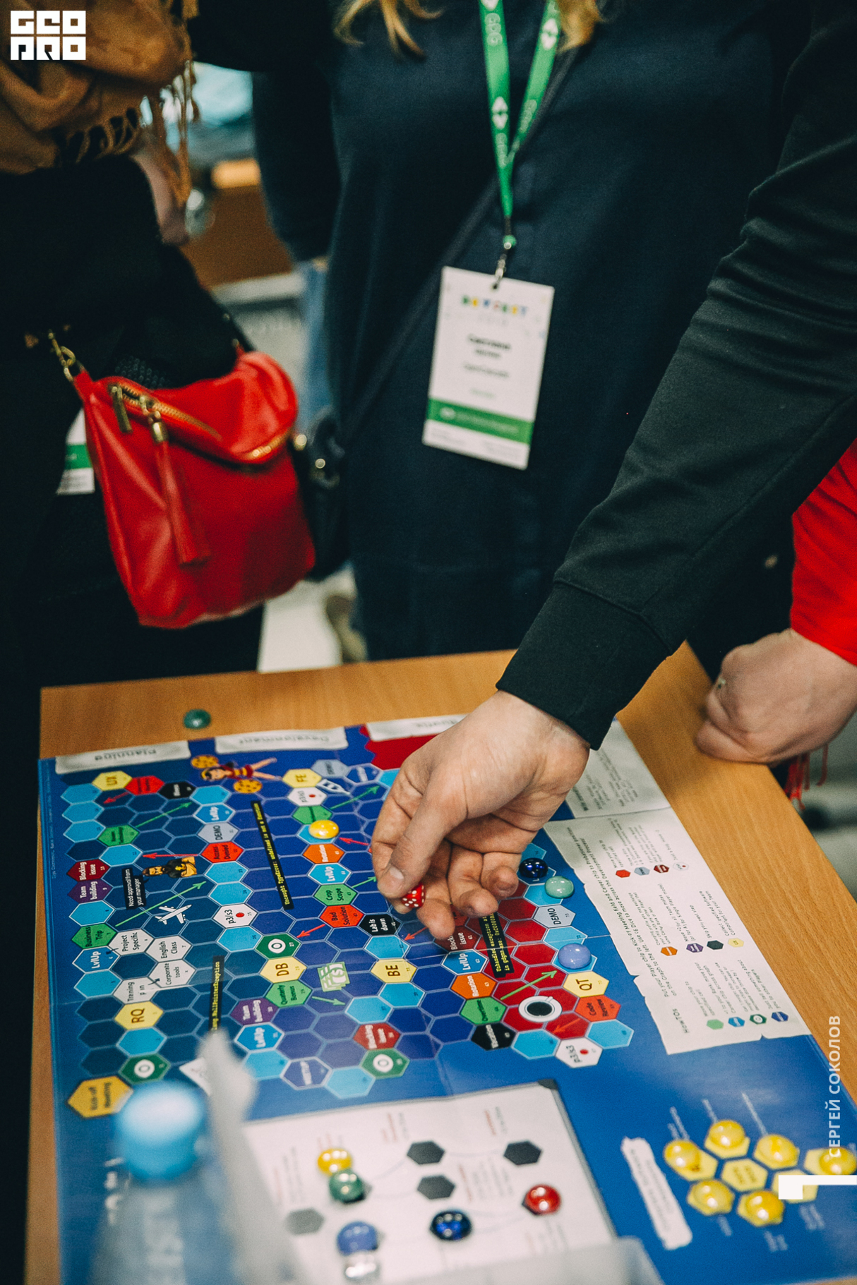 DevFest Gorky 2019 21
