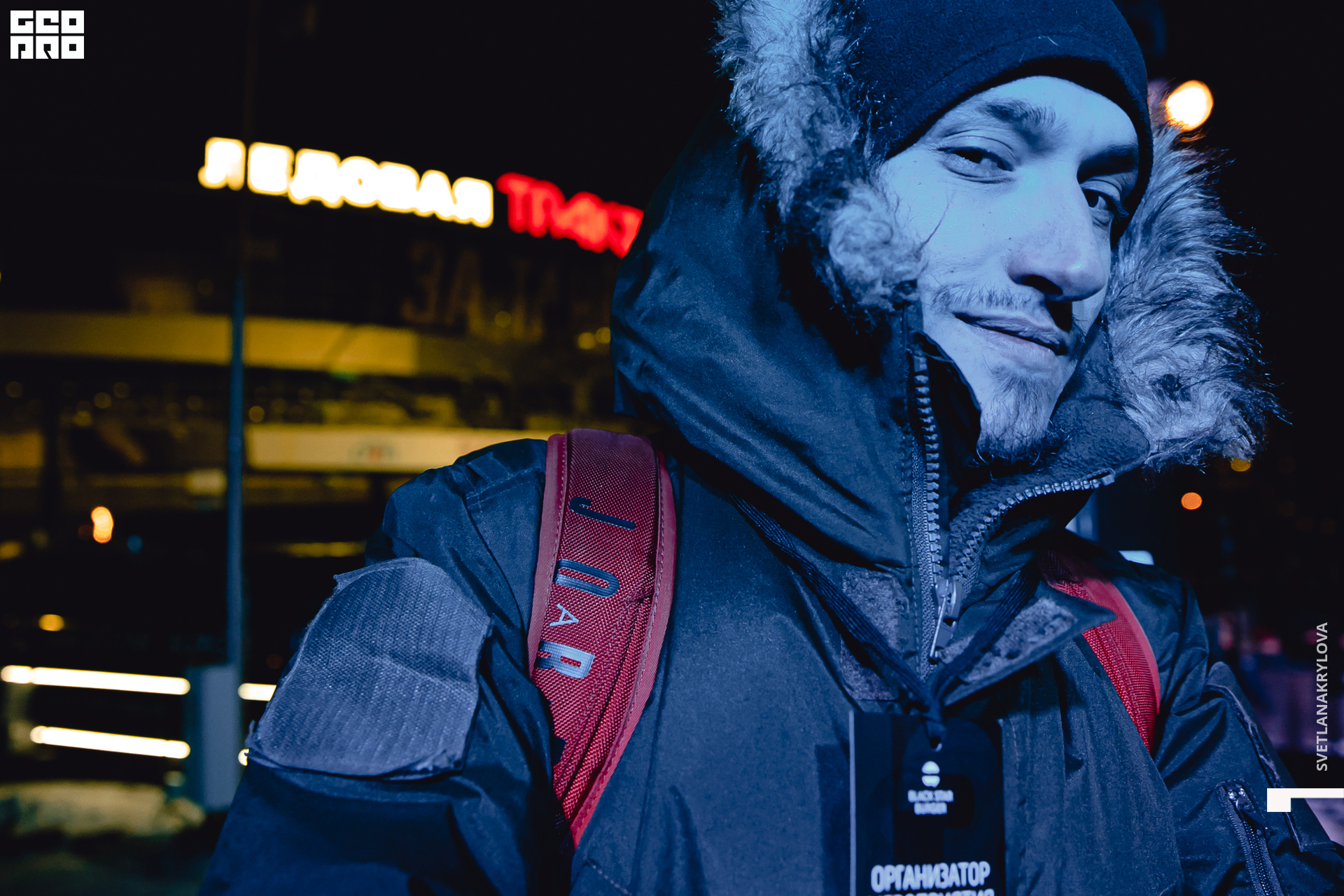 2019-11-19 17-00-00 Krylova_0103.jpg