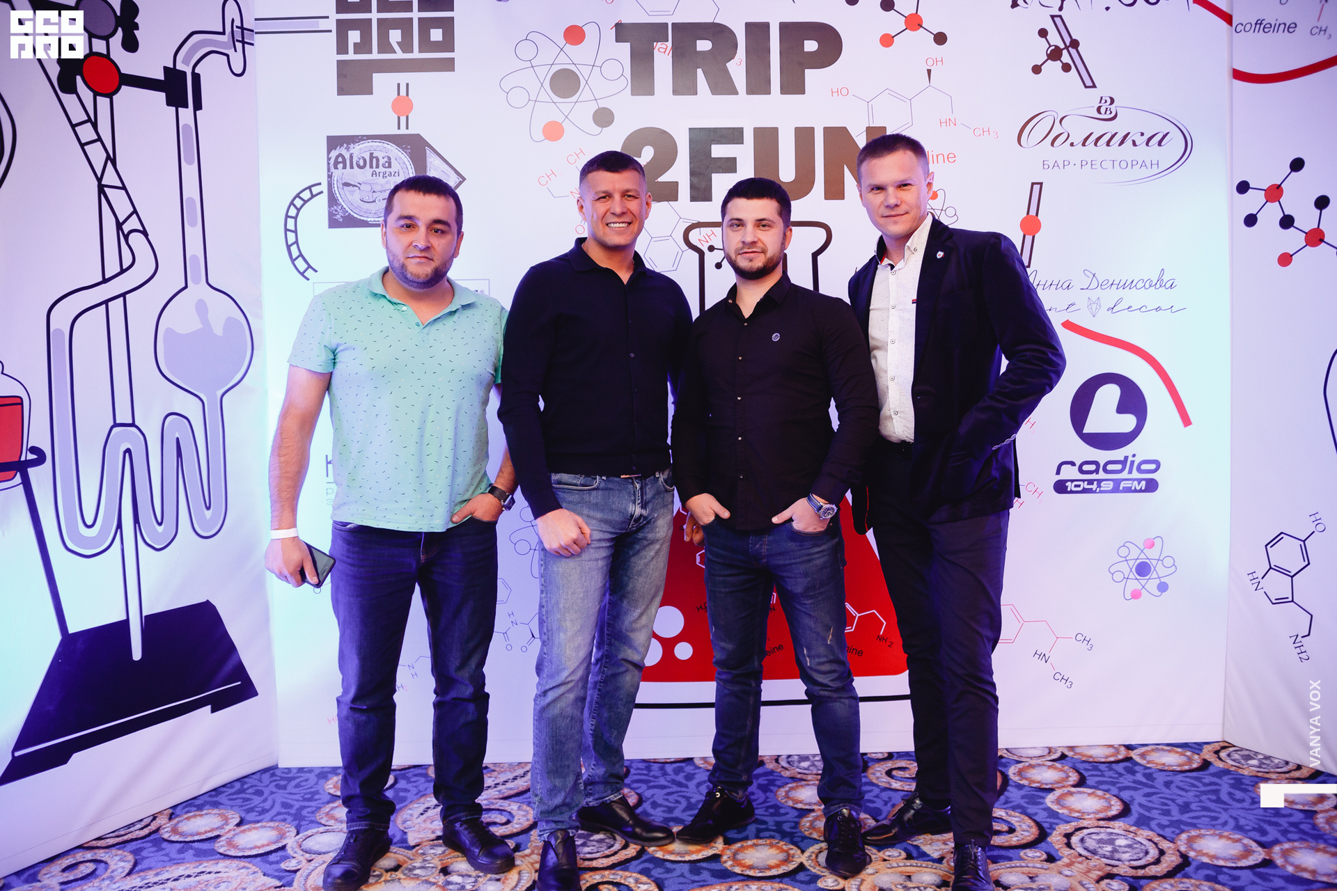 2019-11-22 23-00-00_Вокс_0034.jpg