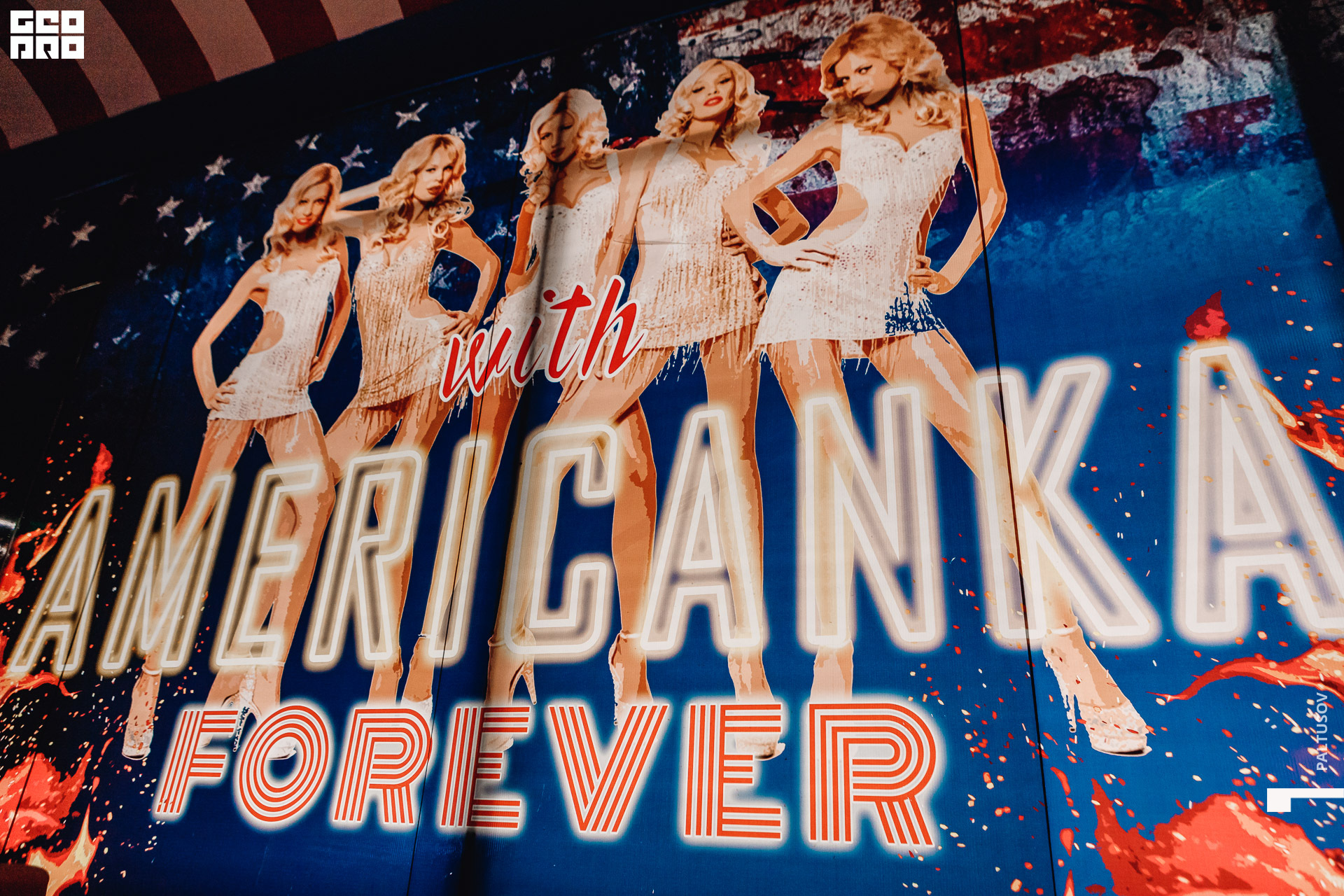 002-2020-01-11-01-29-51 - Paltusov.jpg