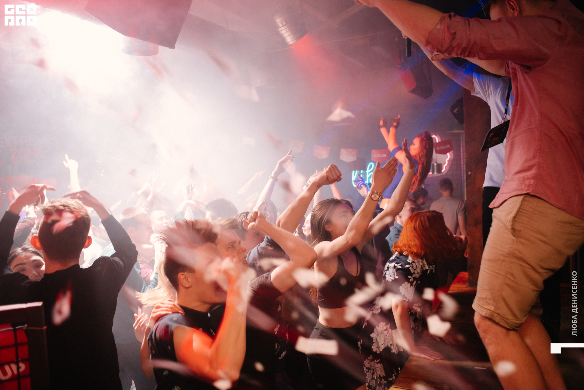 2019-11-09 00-00-00_Denisenko_0023.jpg