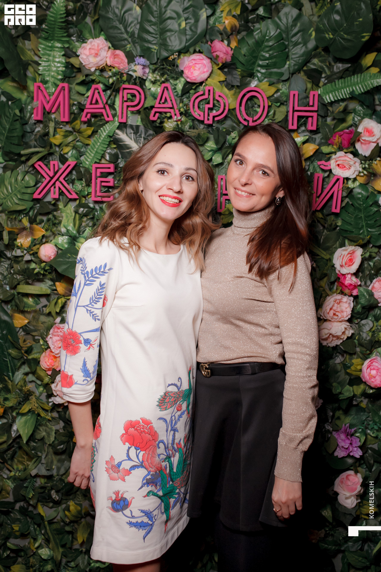 029 -_2020_01_31-18-49-54 - Komelskih.JPG