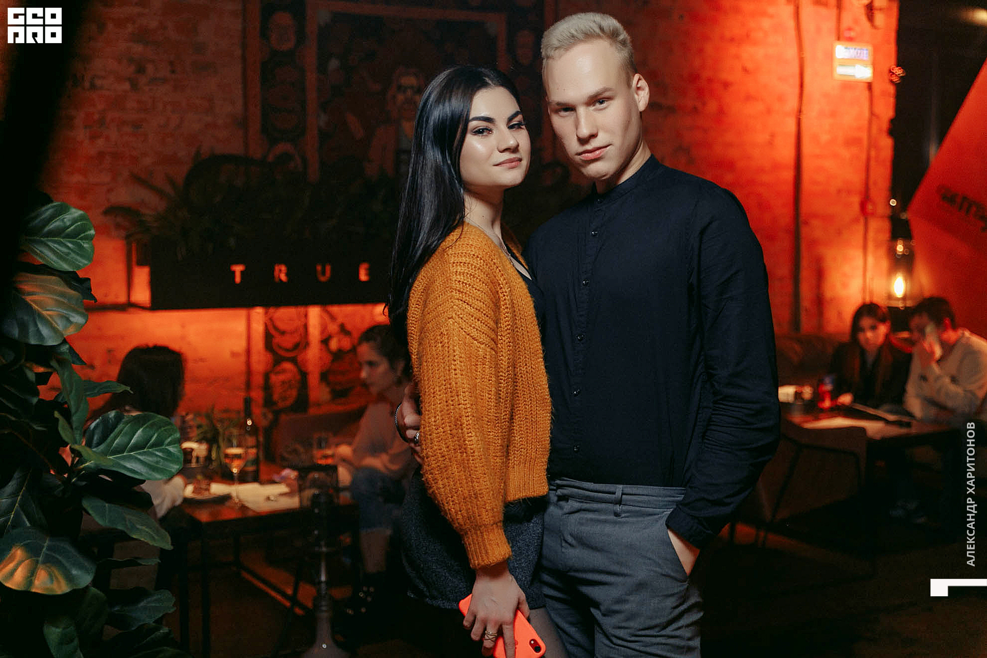 IMG_6334 копия.jpg