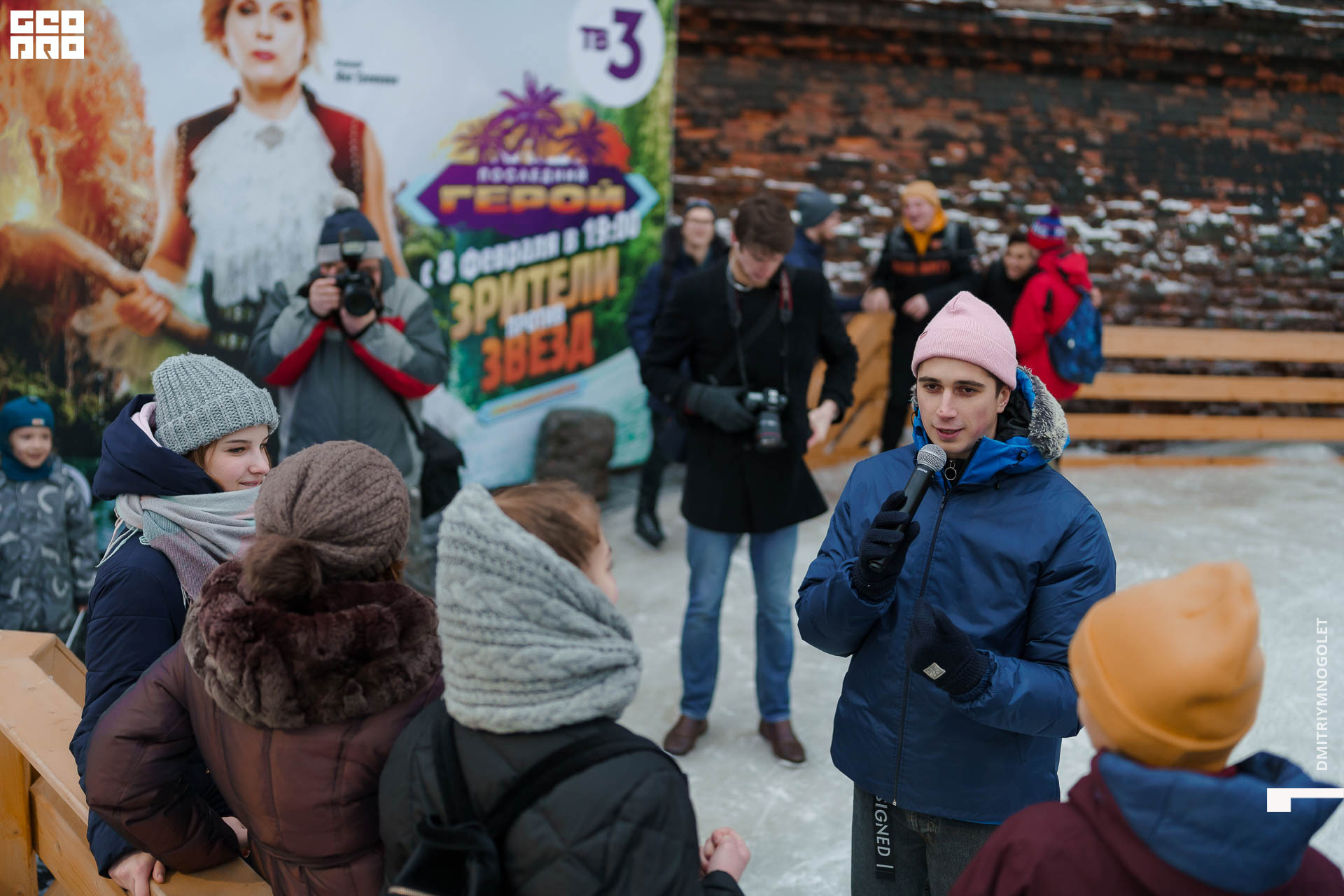 08.02.20_Каток ТВ3 Последний Герой_0097.jpg