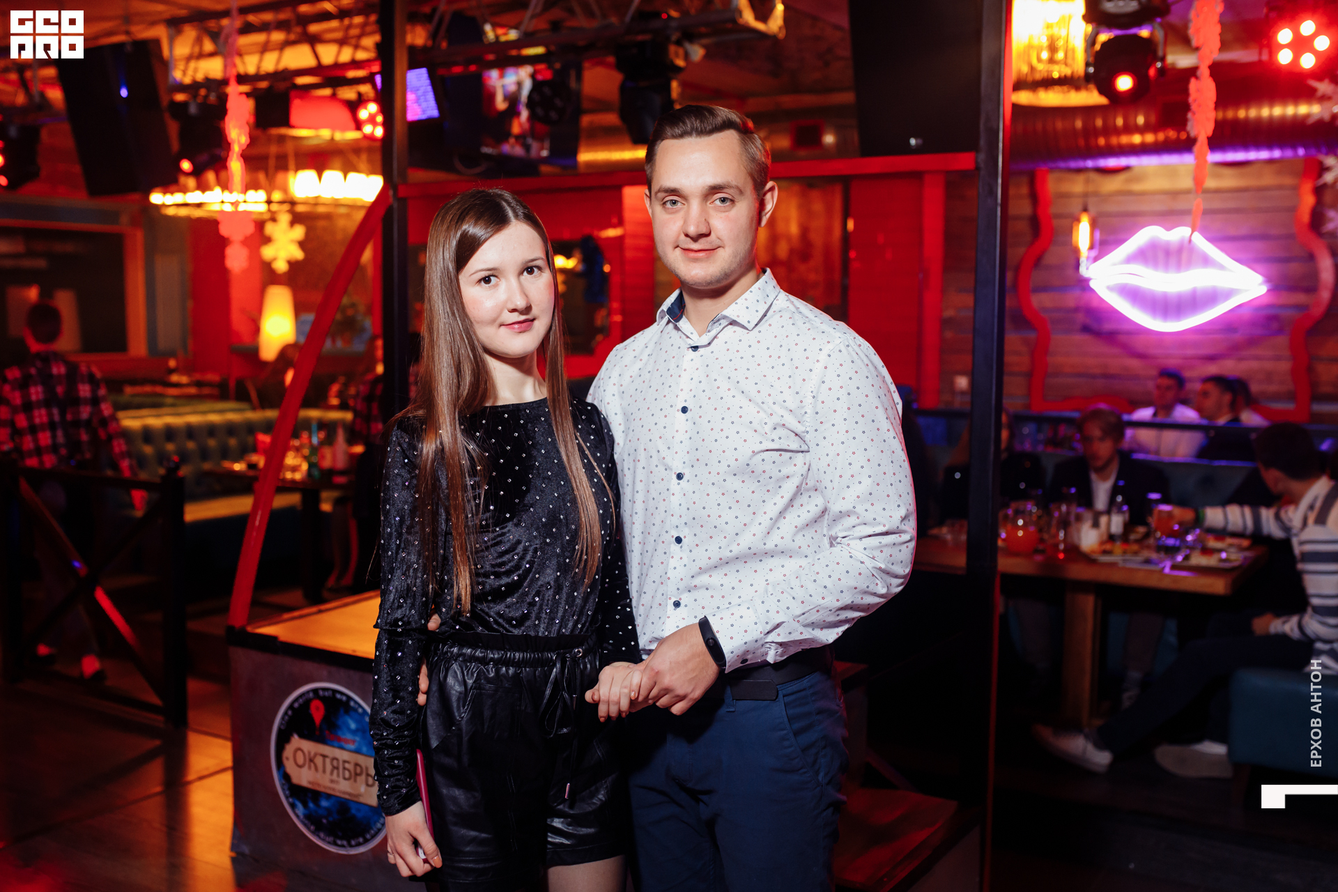 31.12 Октябрь 024.jpg