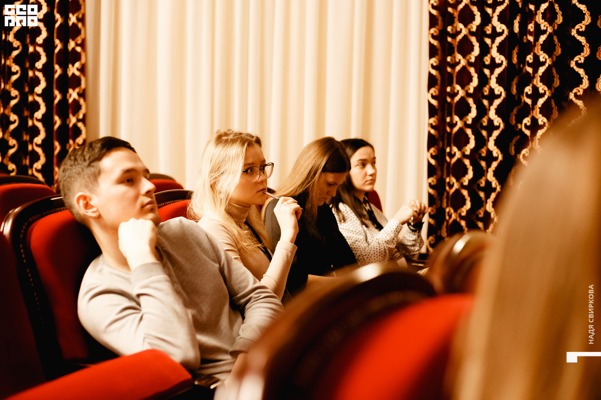 2019-10-31 12-00-00_svirkova_086.jpg