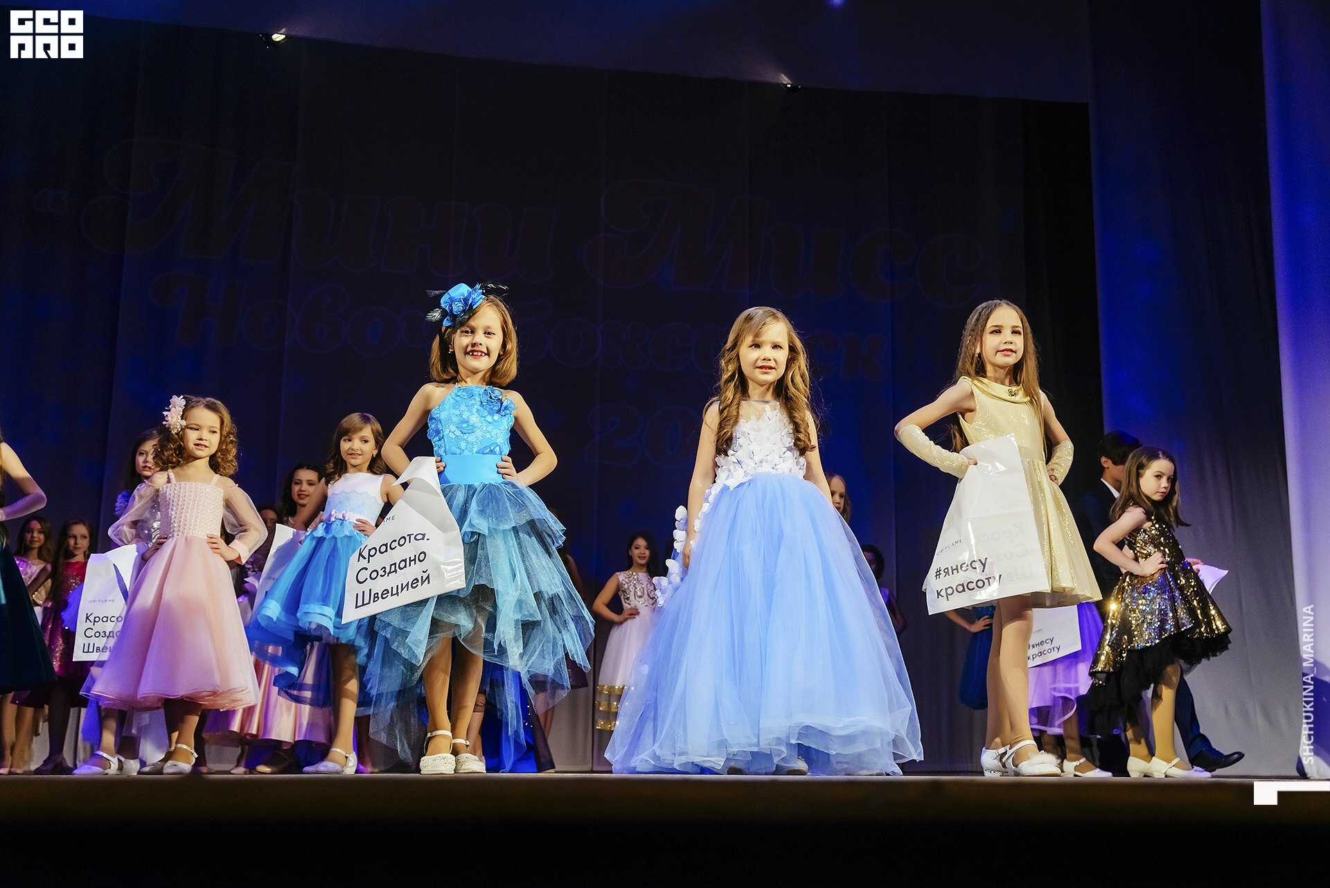 24.11.2019 дк химик-255.jpg