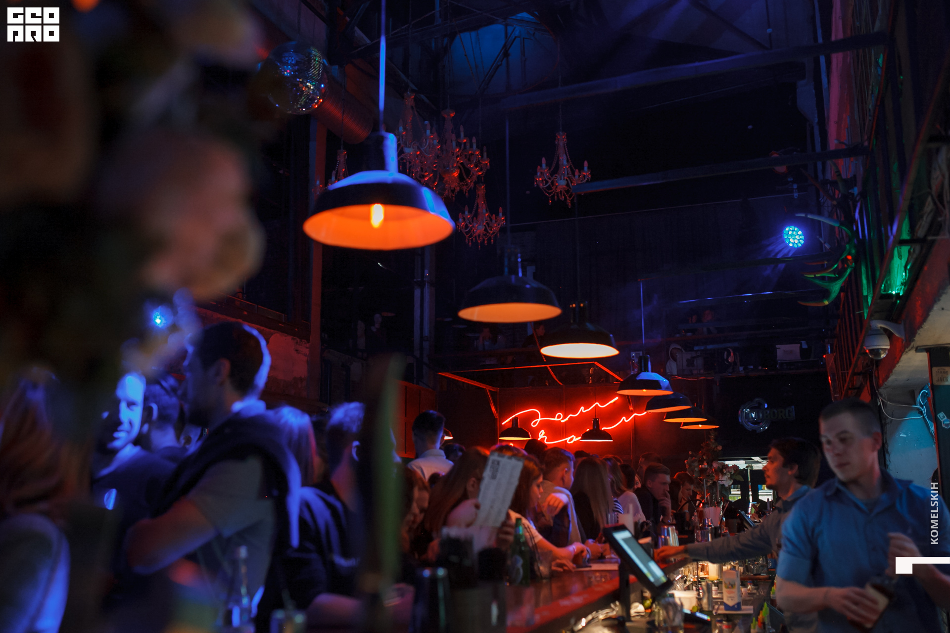 049 -_2019_11_24-01-08-18 - Komelskih.JPG