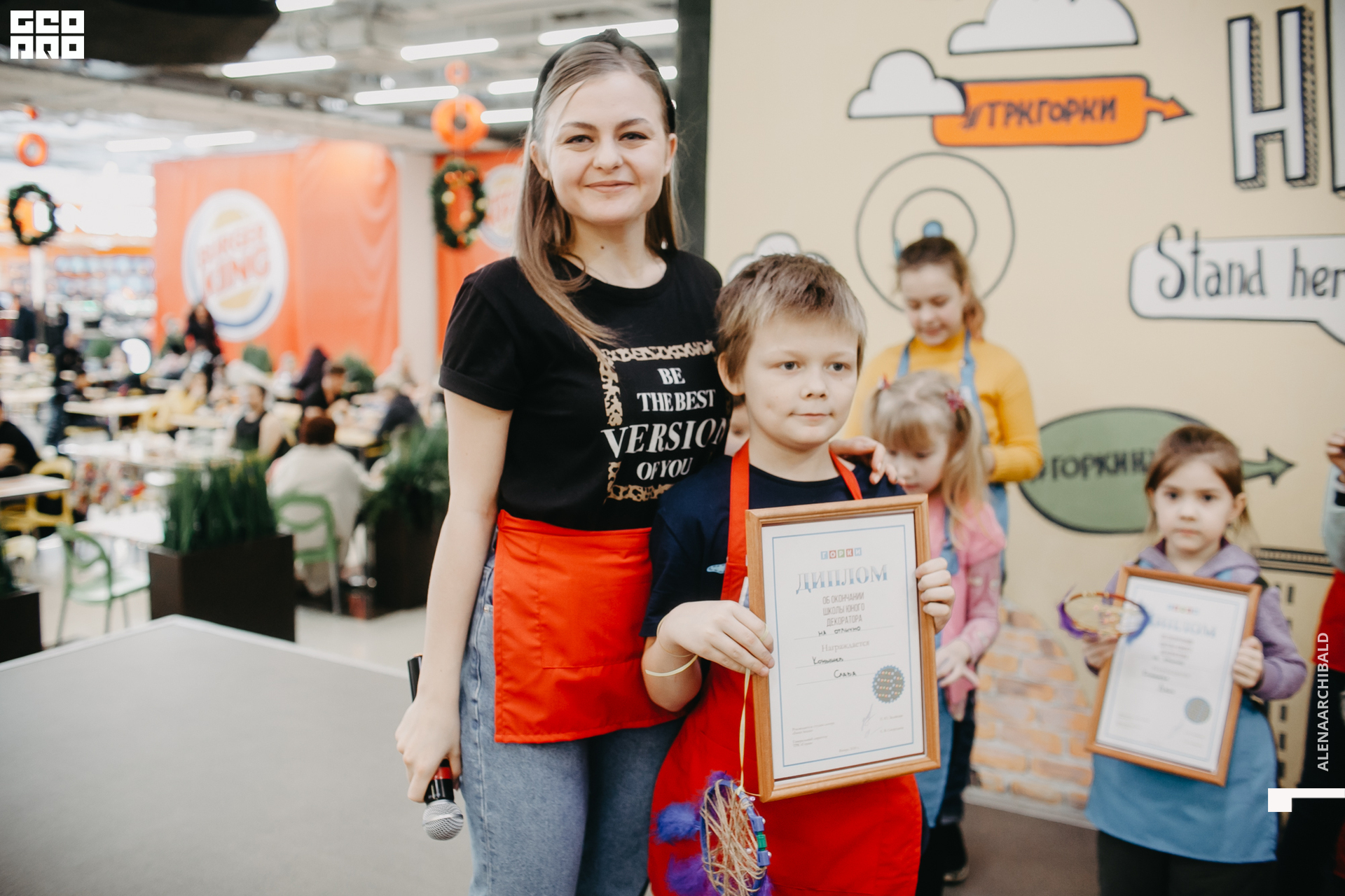 2020-01-25 14-00-10_alenaarchibald_0076.jpg