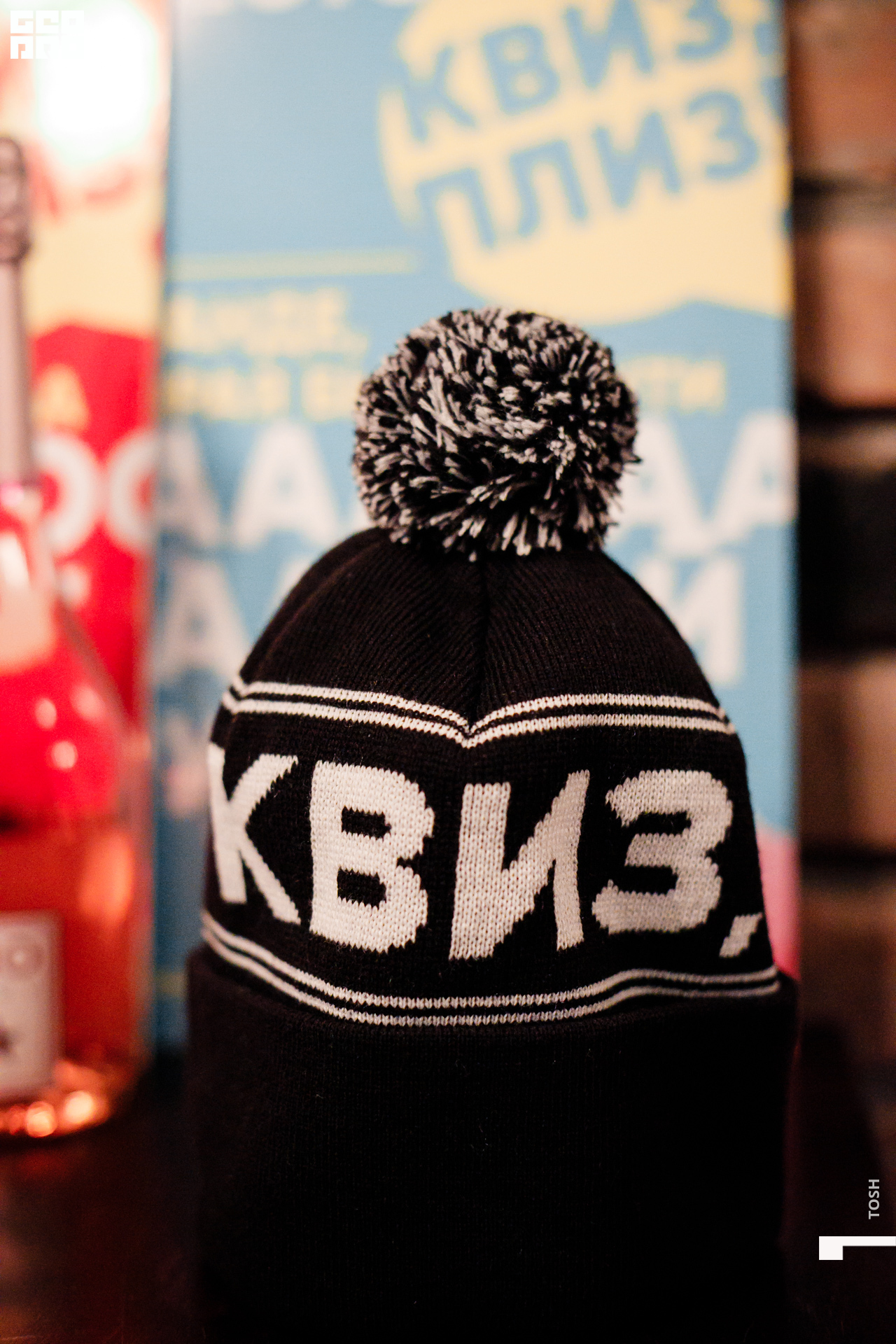 фото (99 из 123).jpg