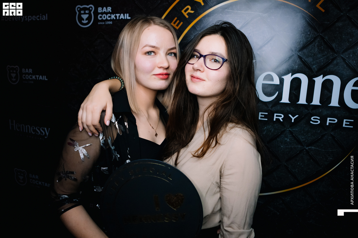 Бар Коктейль - Very Long Night by Hennessy, Gorje Hewek, Deek That, Mindo, Ozovsky 9
