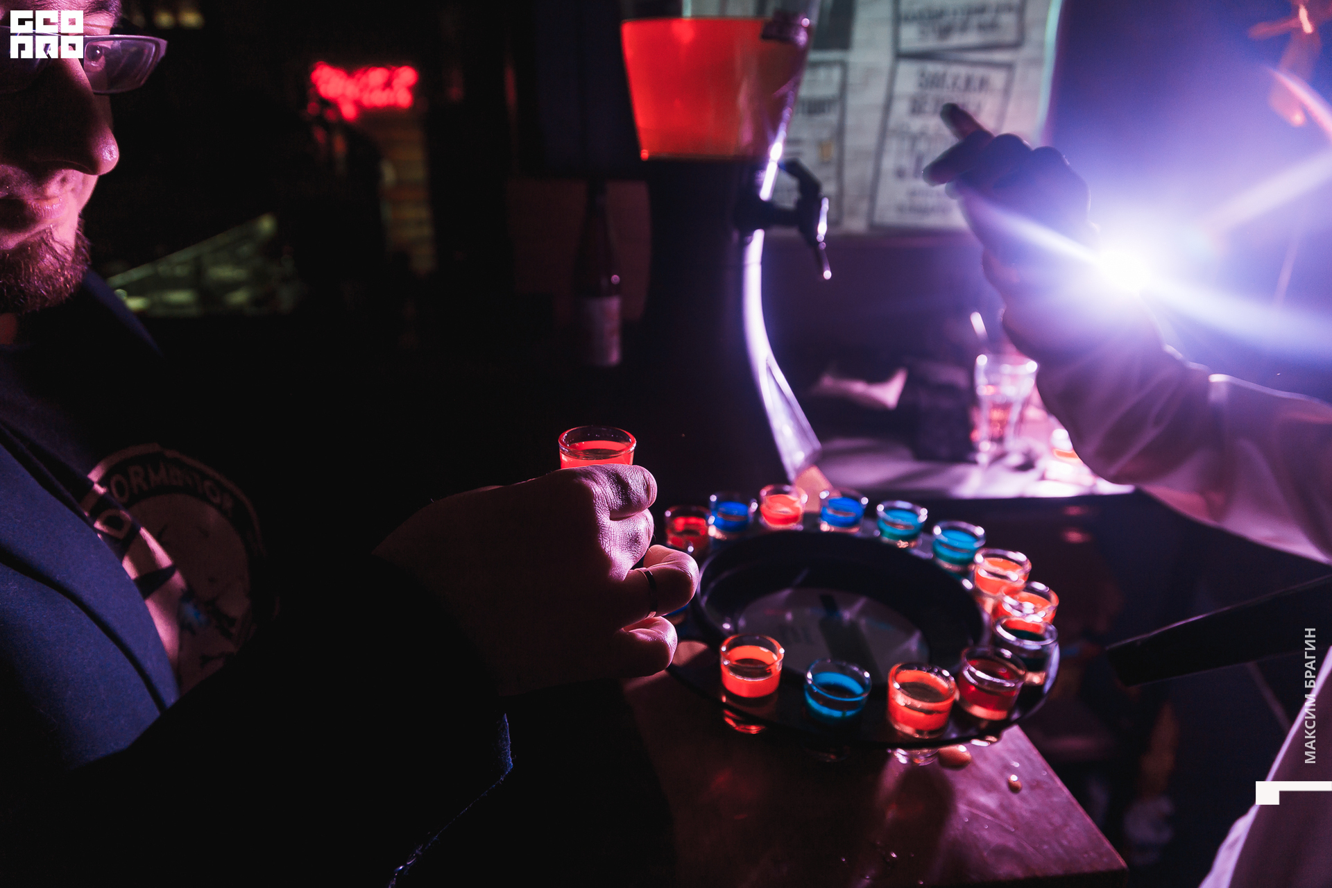 2019-12-21 02-13-37 Maxbragin.jpg