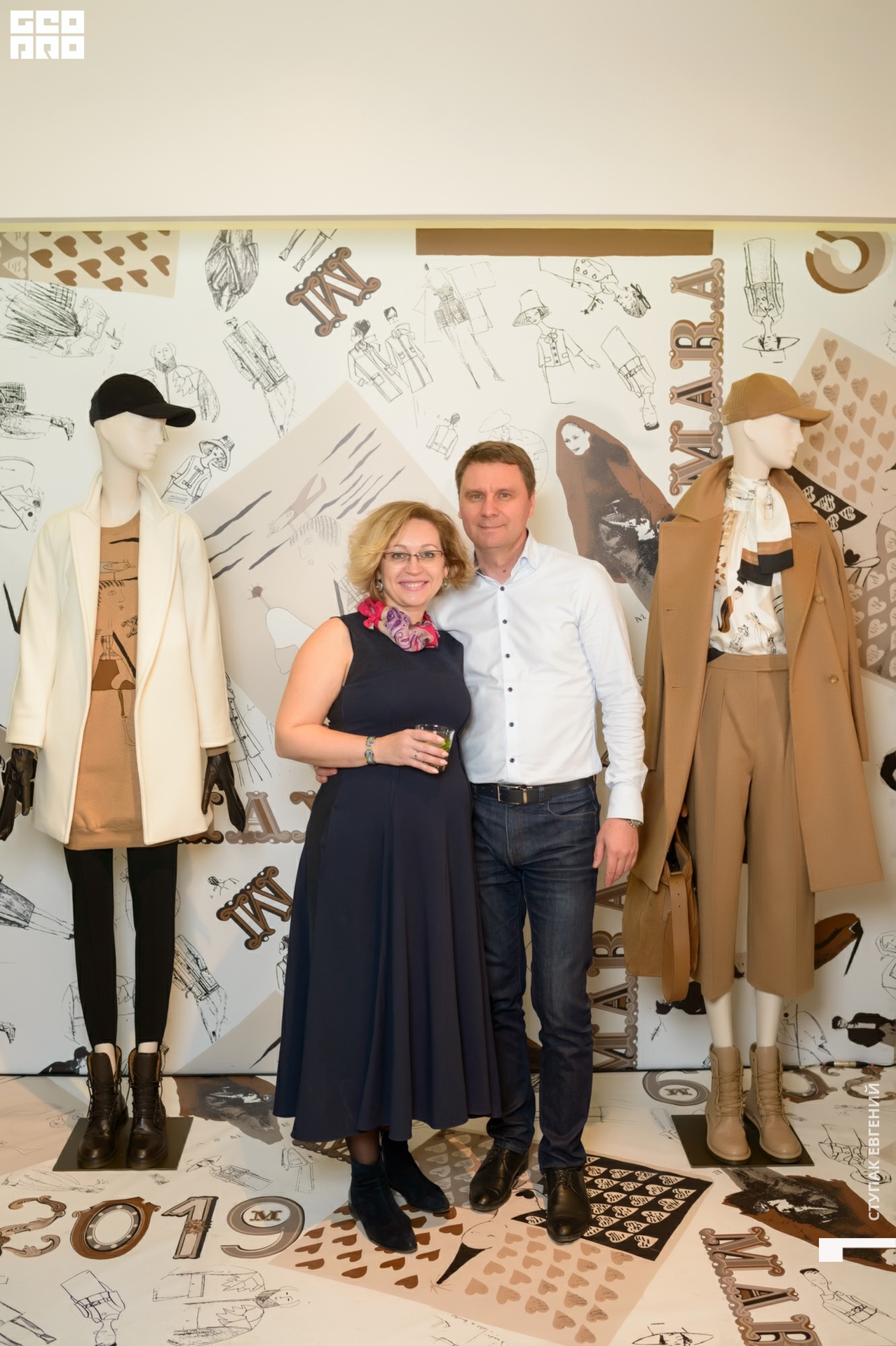 untitled (121 of 369).jpg