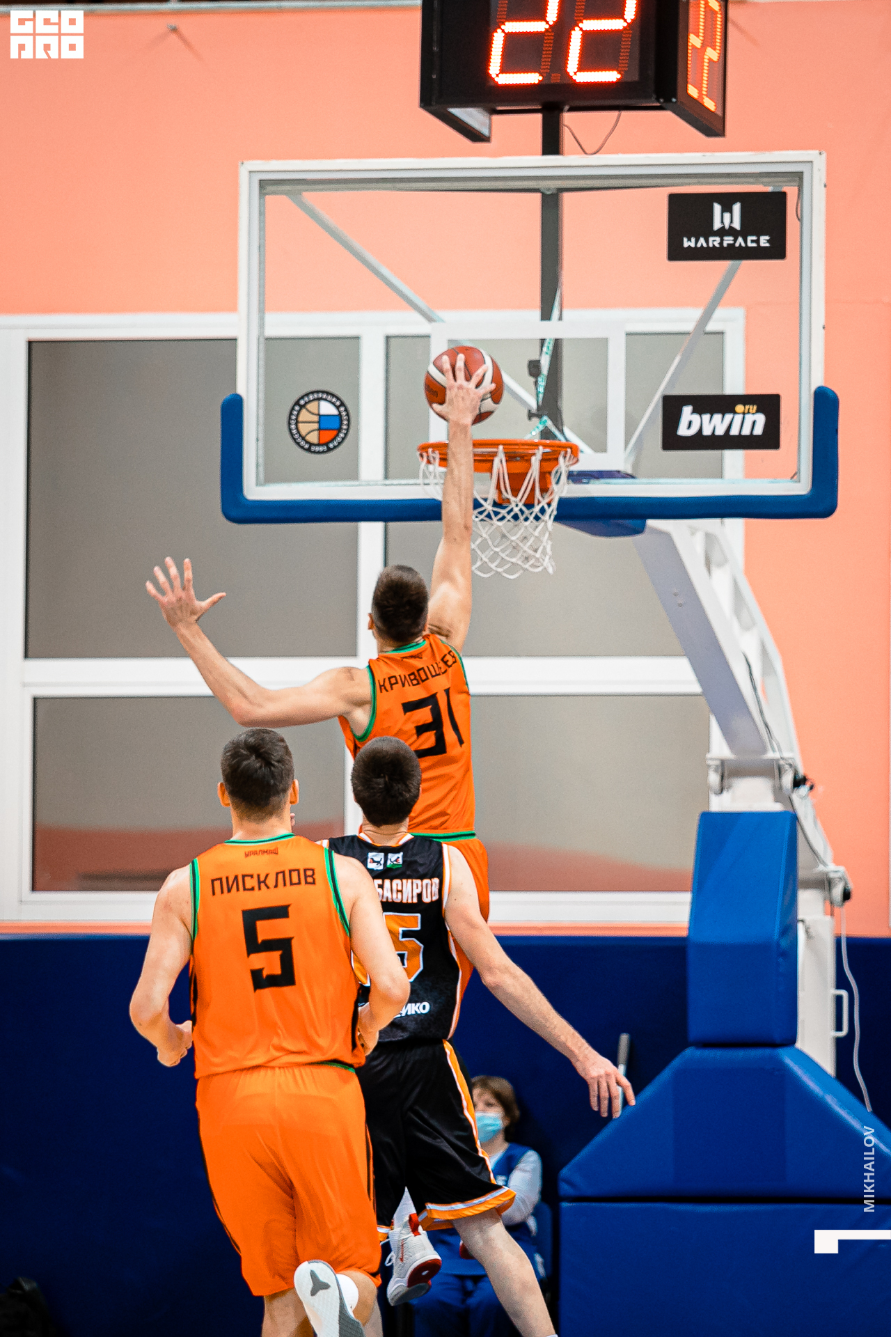 095-21-10-2020-17-19- Uralmsh - Mikhailov - 1920.jpg