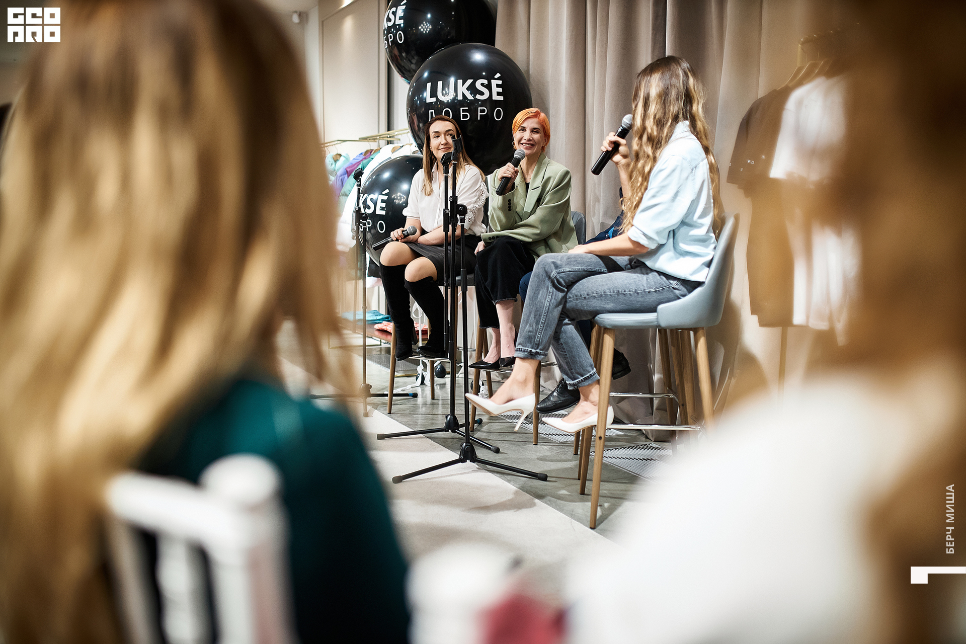 @misha.byorch 0017.jpg