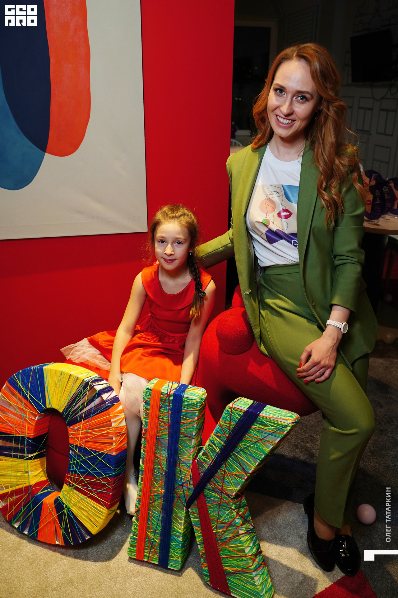 19-11-22 20-13-03_Татаркин.jpg