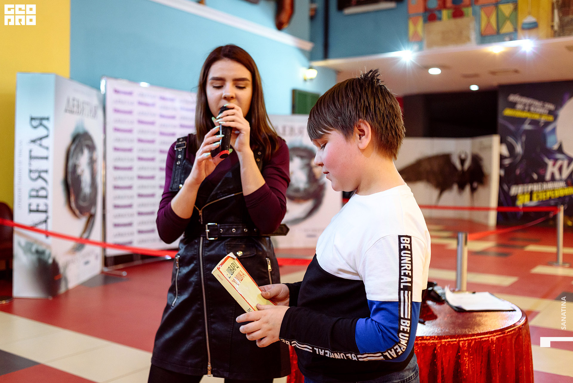 0066-2019-11-08-18-53-04 - Sanatina.jpg