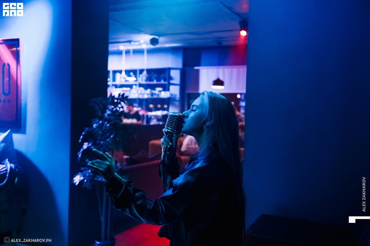 ДЕПО SOCIAL BAR 29