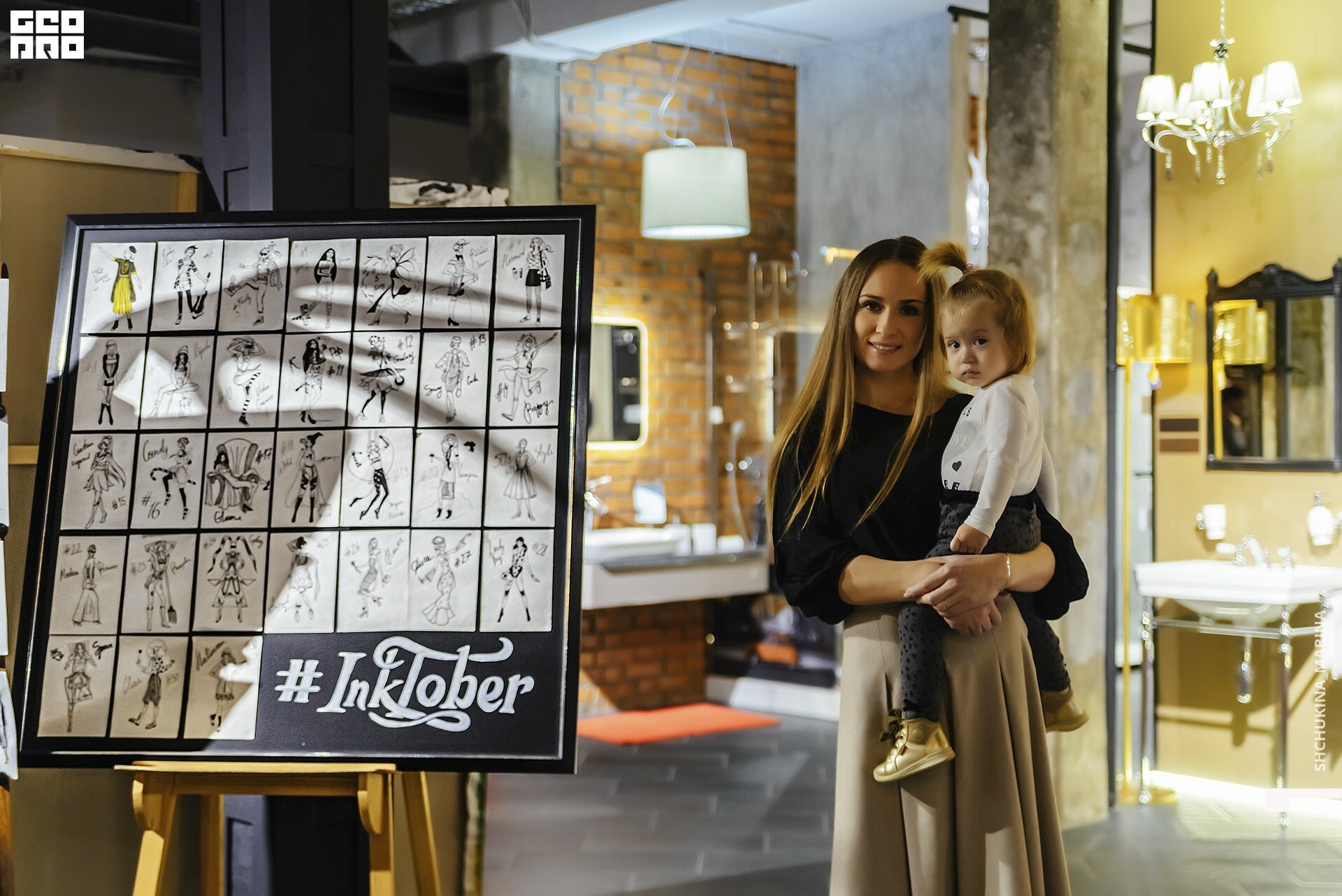  31.10.2019 цвет-28.jpg